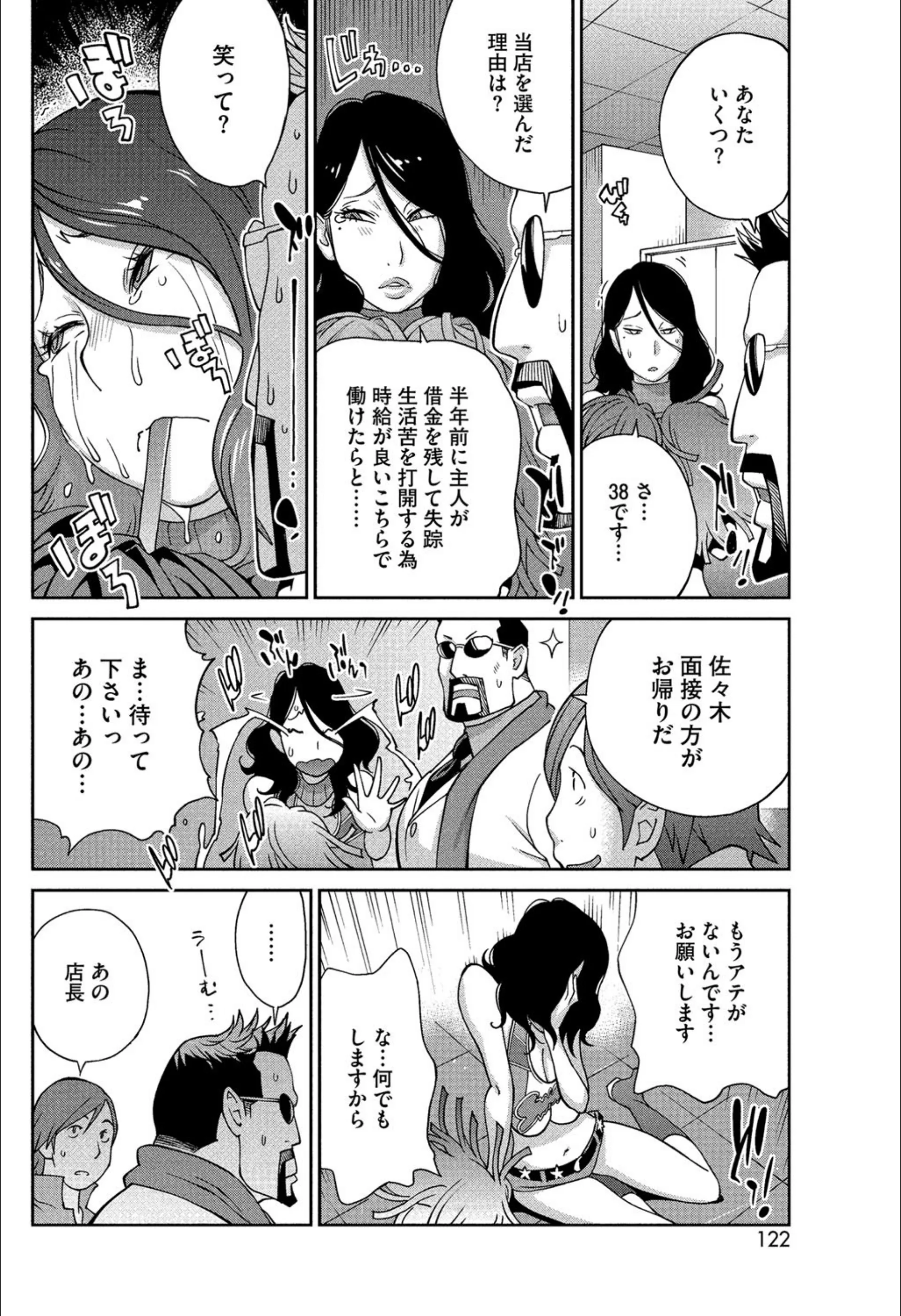 サンプル 4