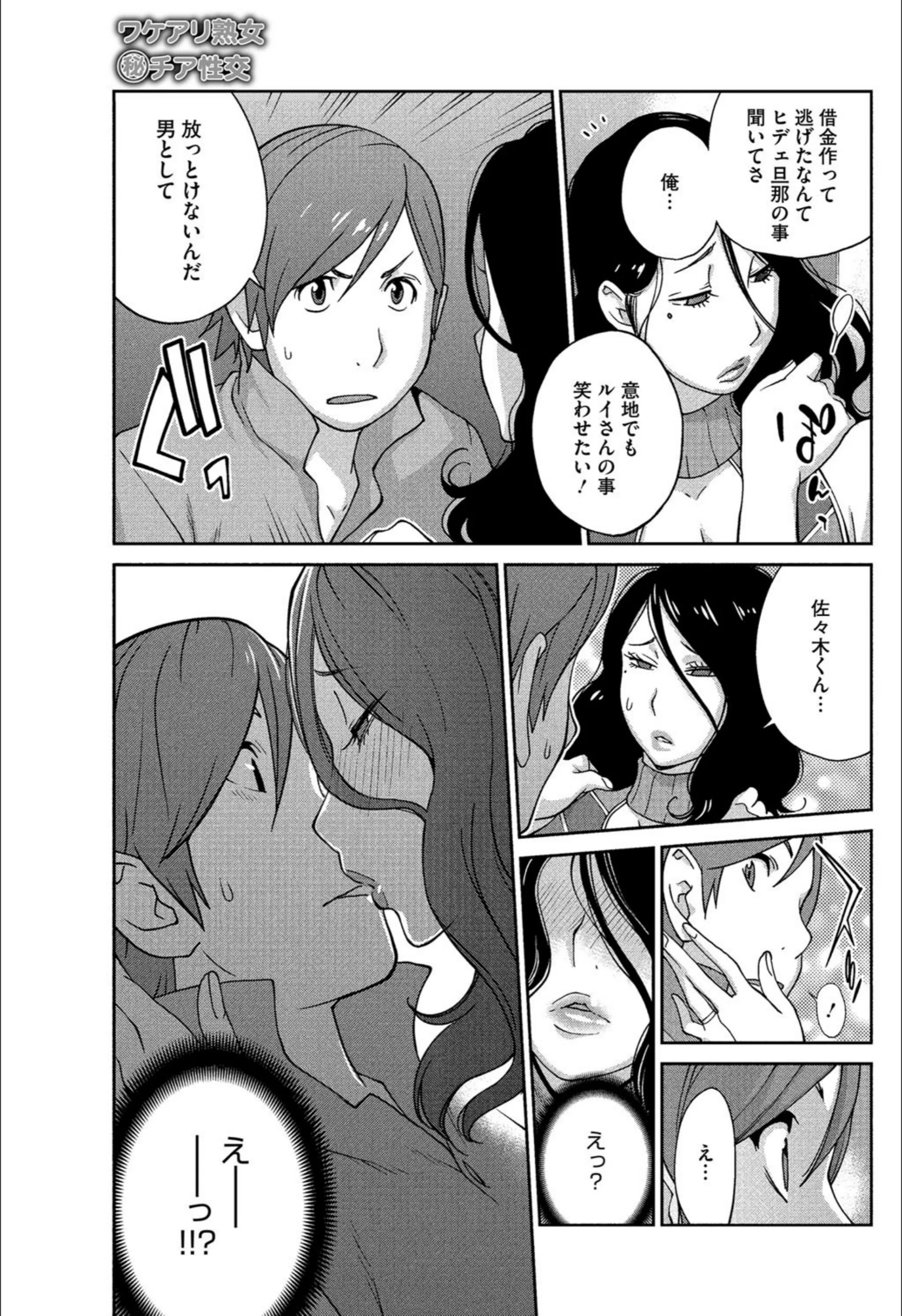 サンプル 7