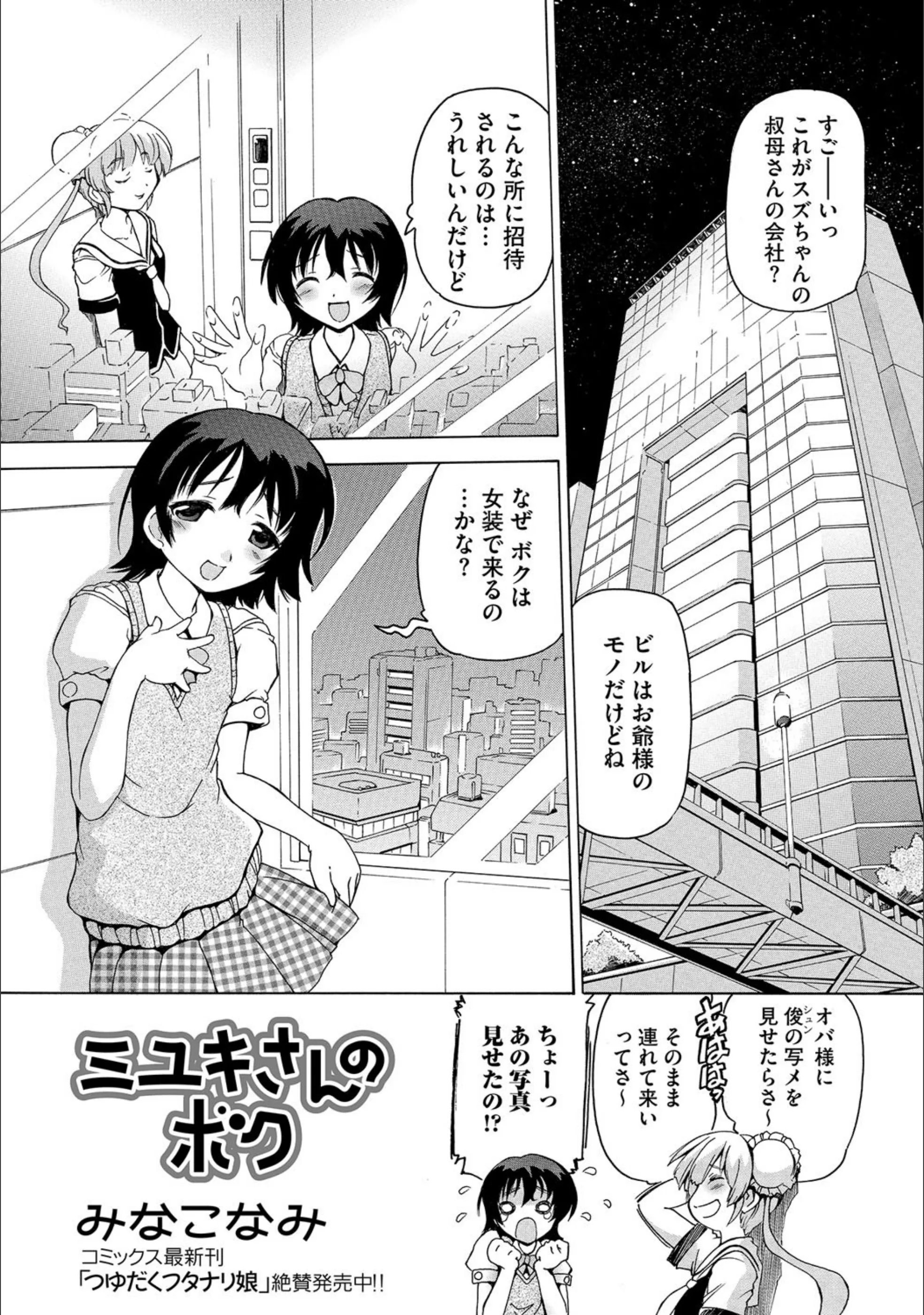 サンプル 1