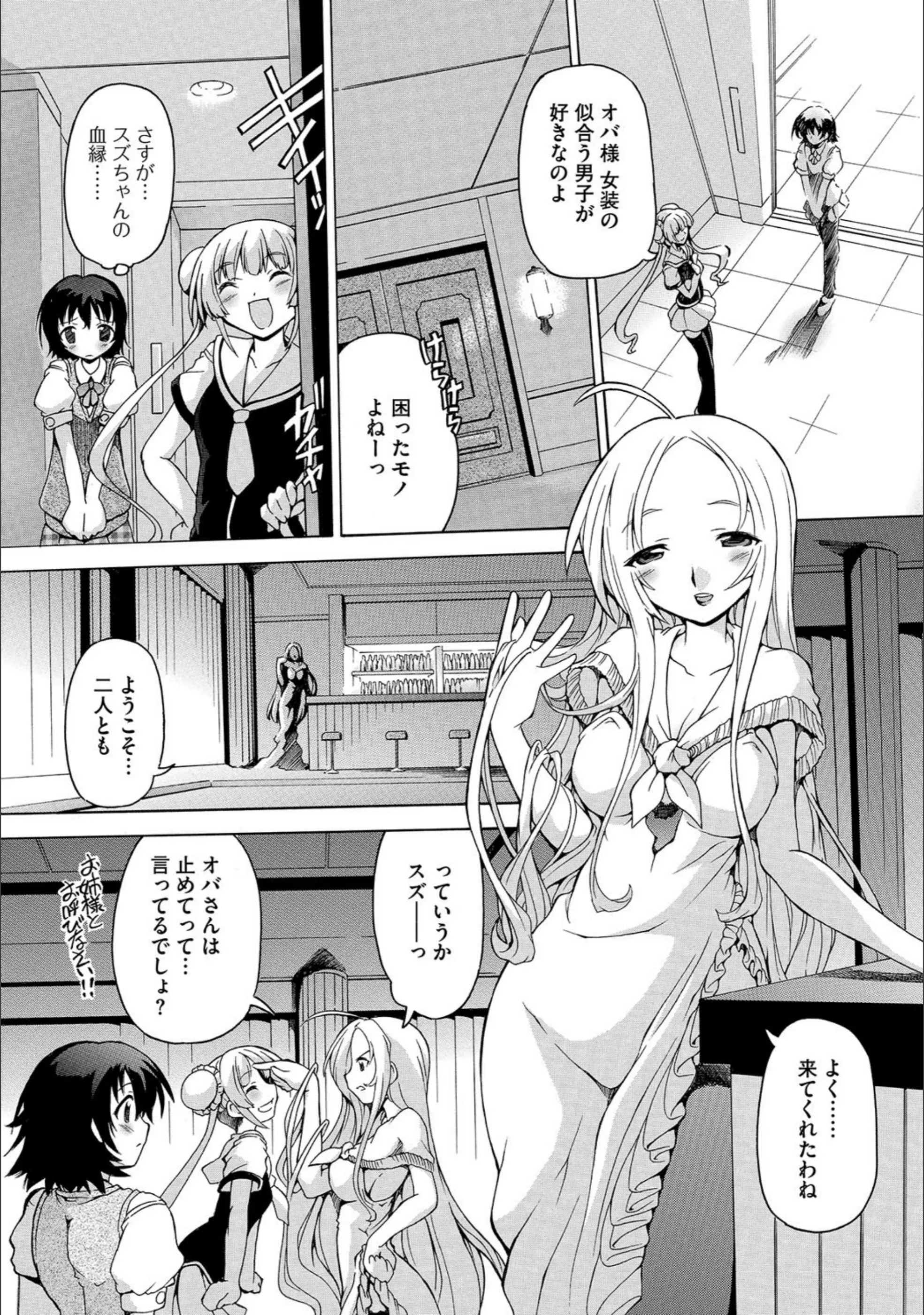 サンプル 2