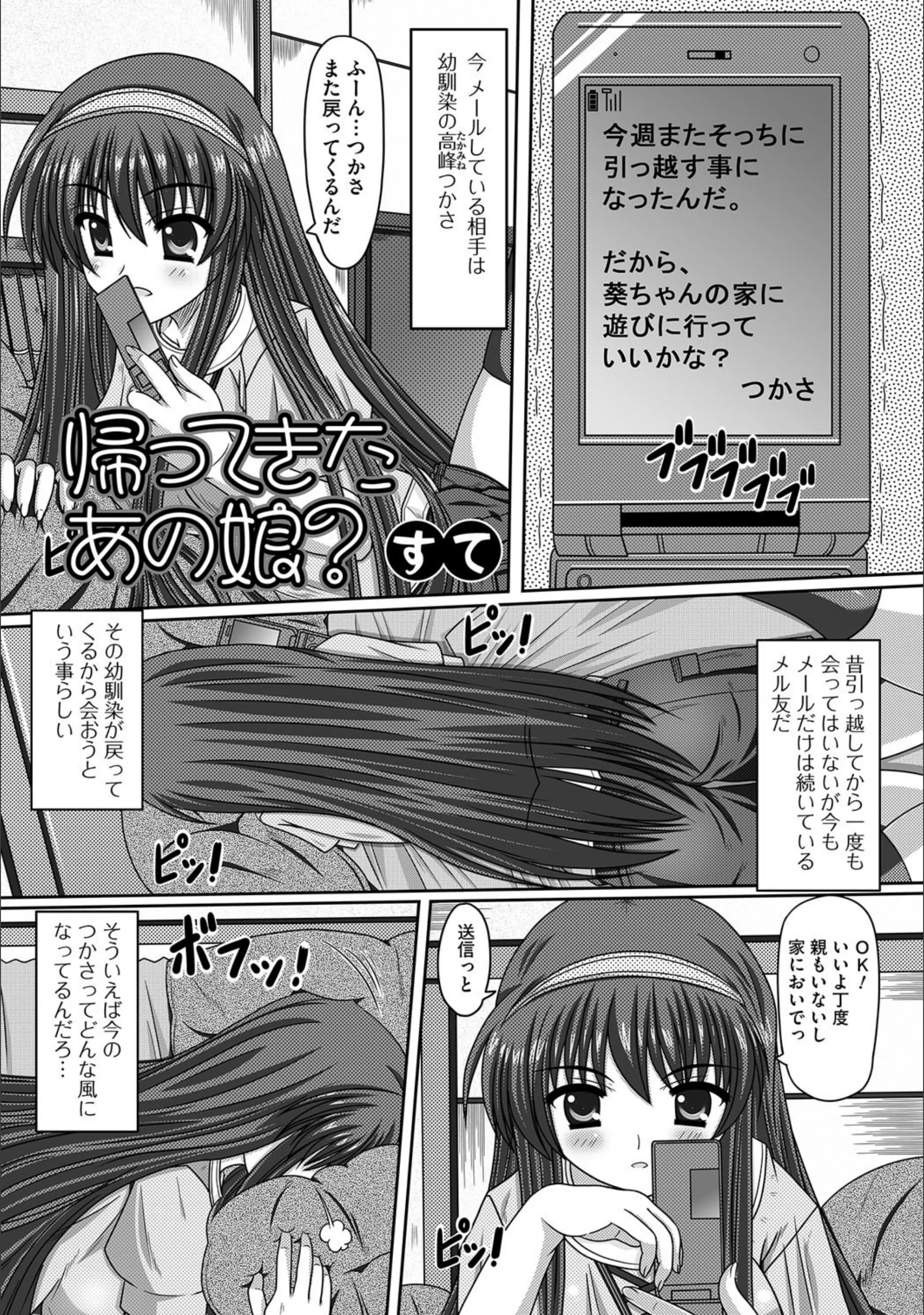 サンプル 1