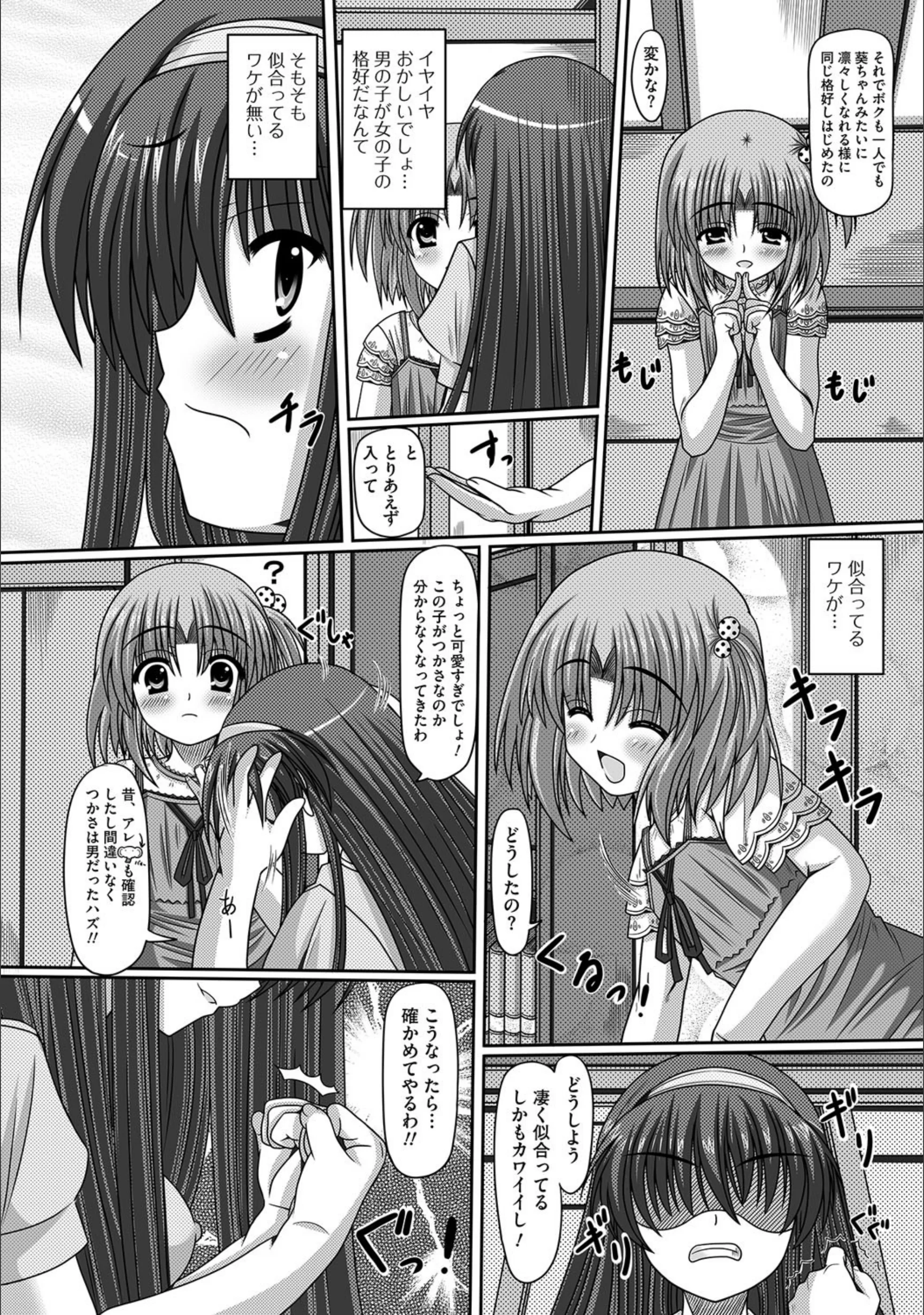 サンプル 4