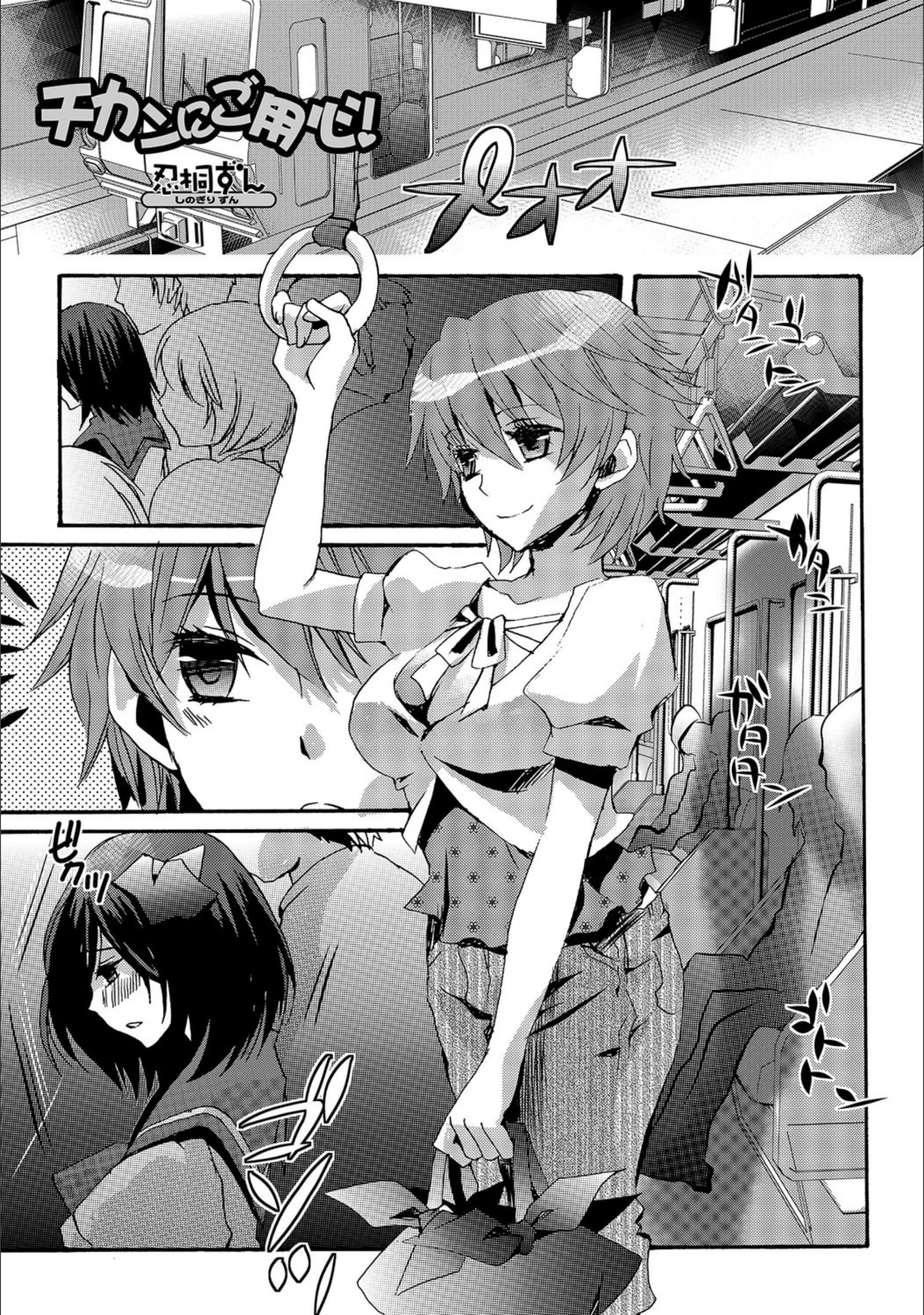 サンプル 1