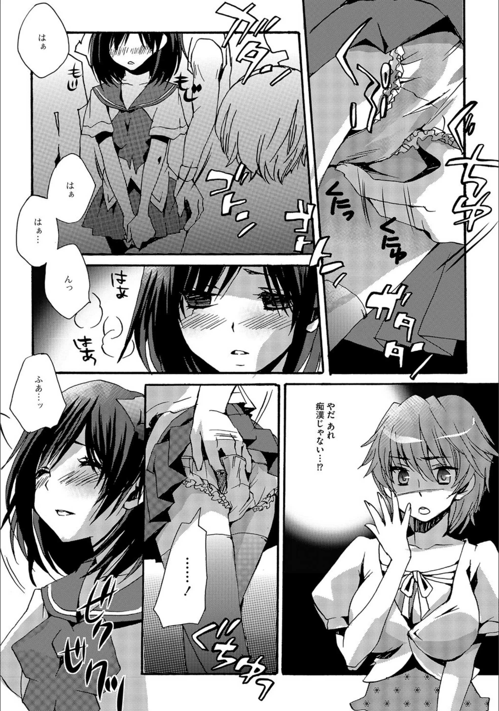 サンプル 2
