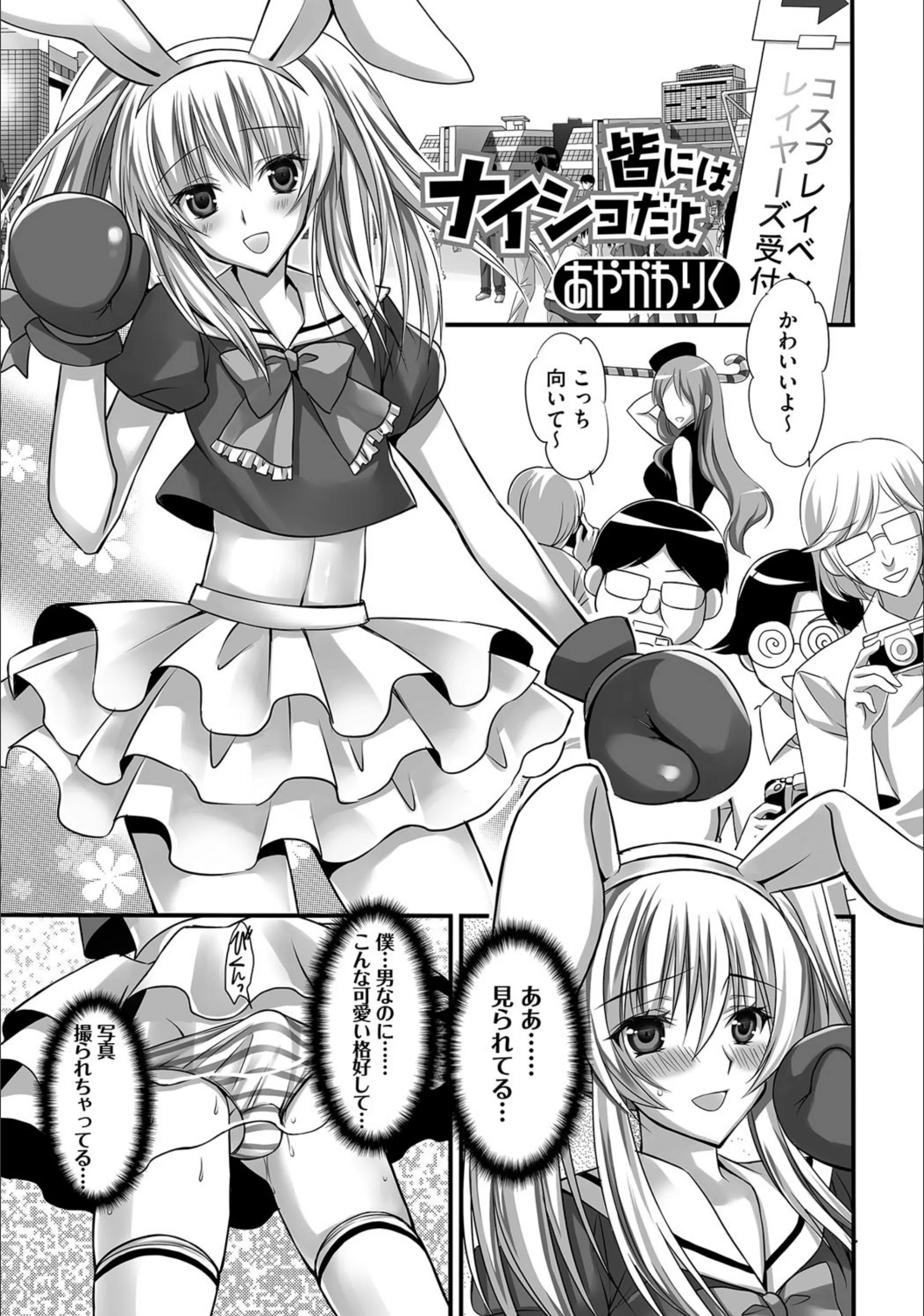 サンプル 1