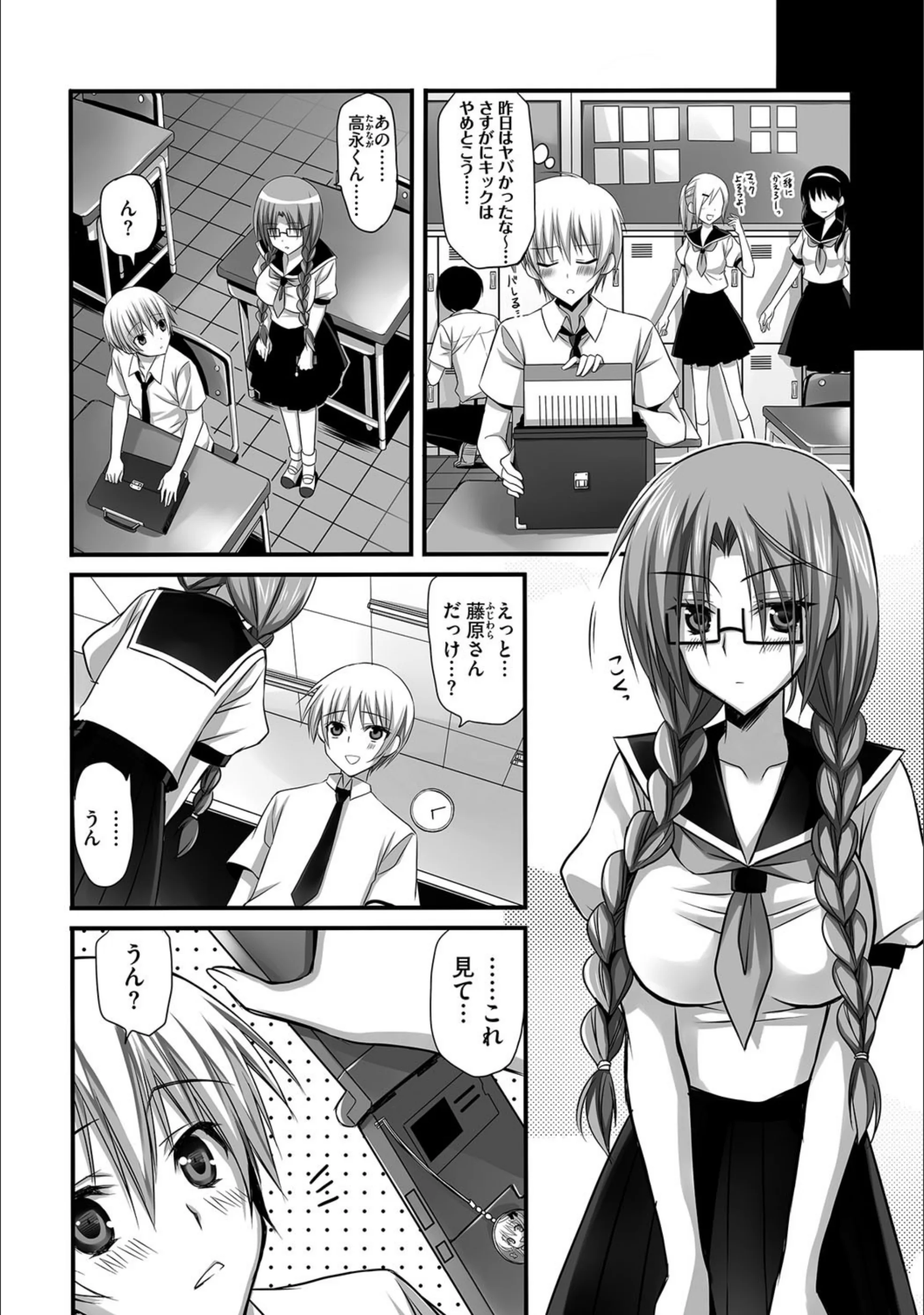サンプル 4
