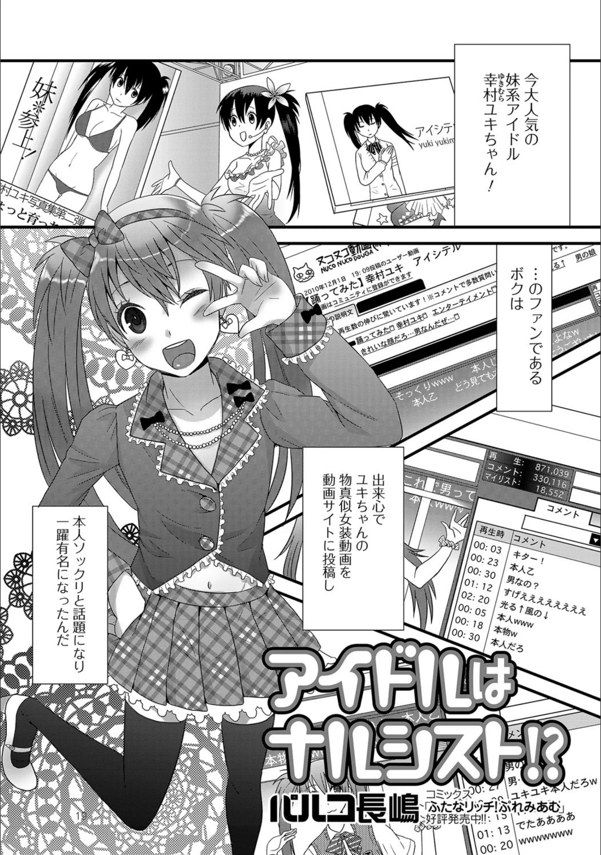 サンプル 1
