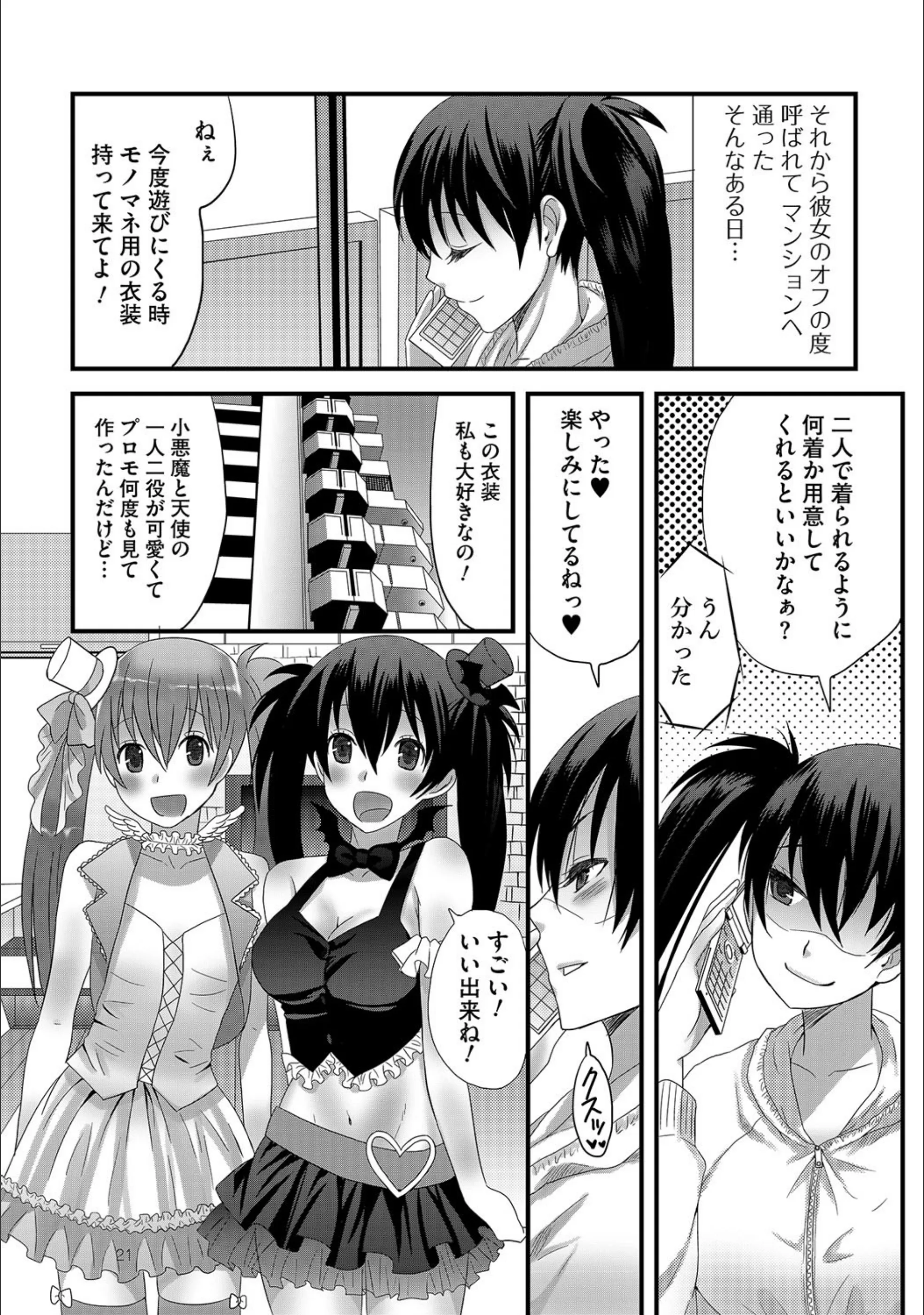 サンプル 3