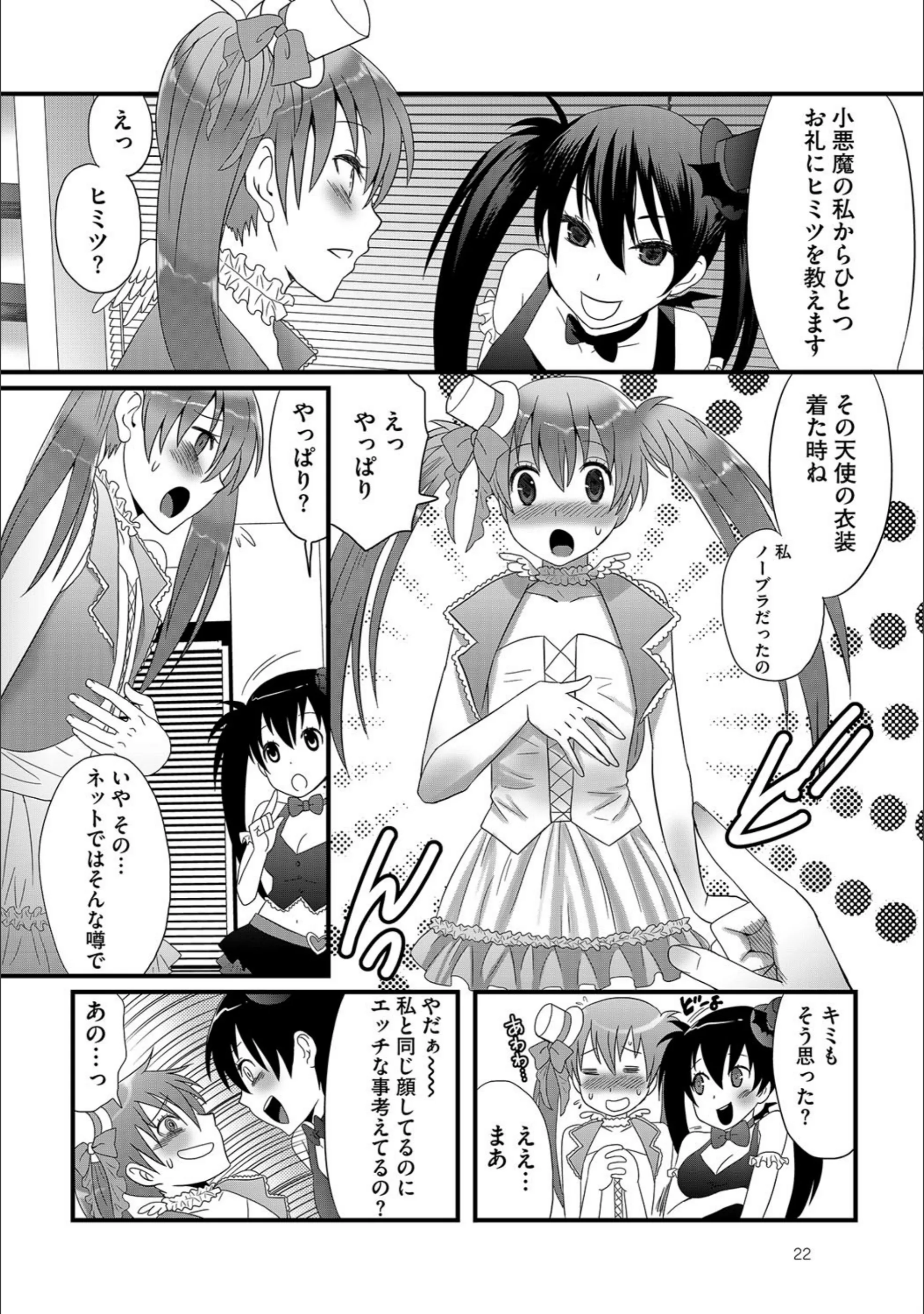 サンプル 4