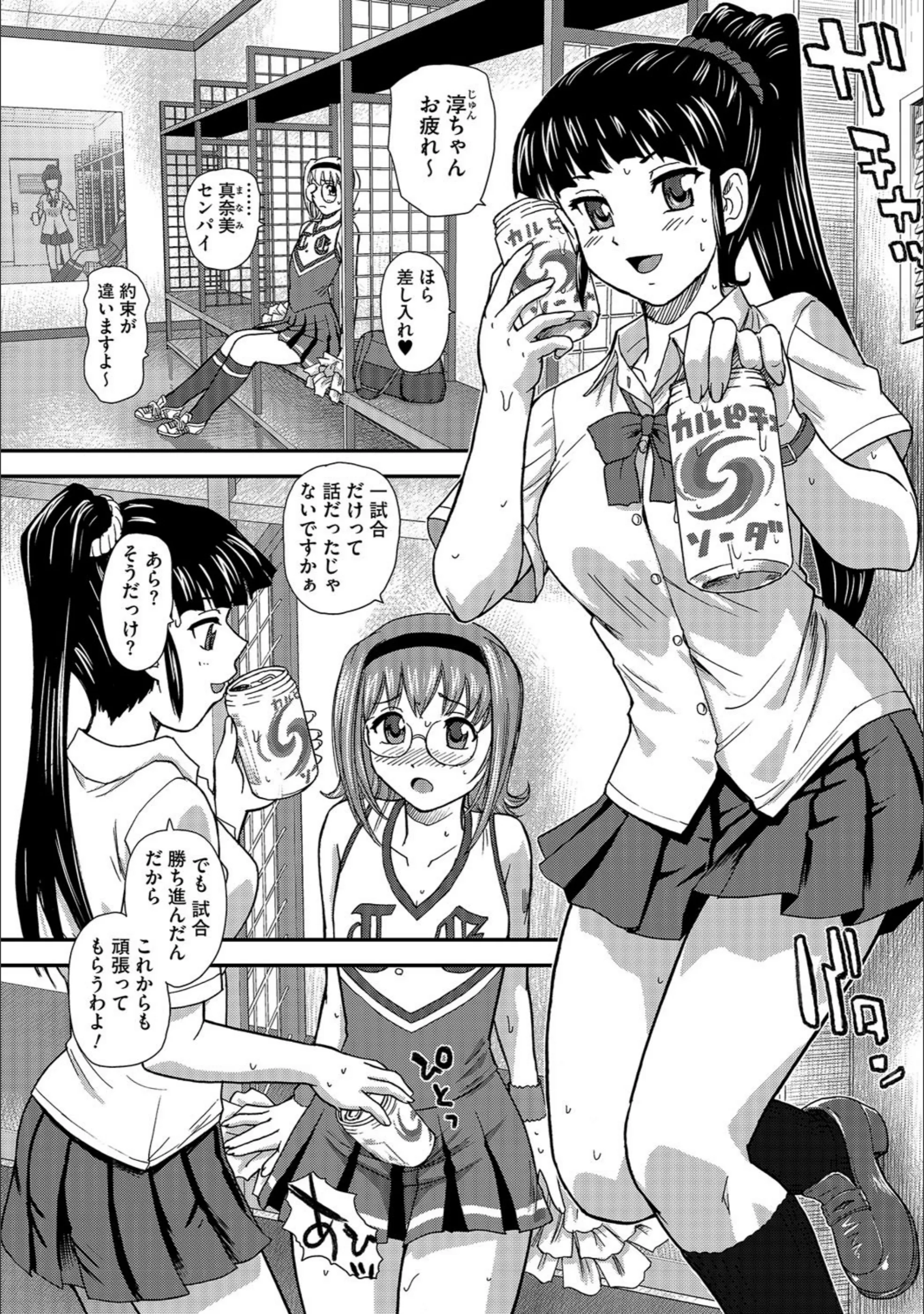 サンプル 2