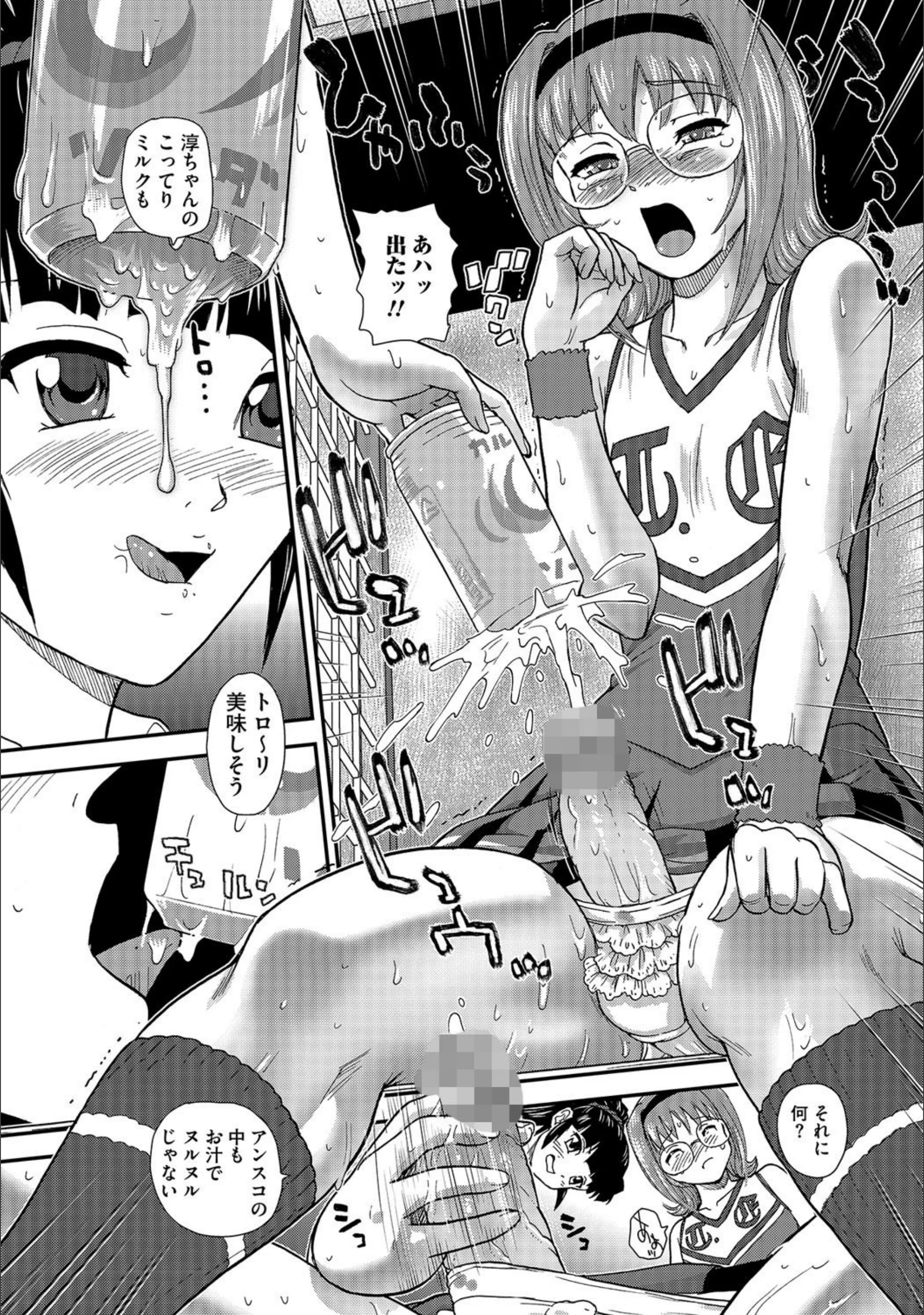 サンプル 4