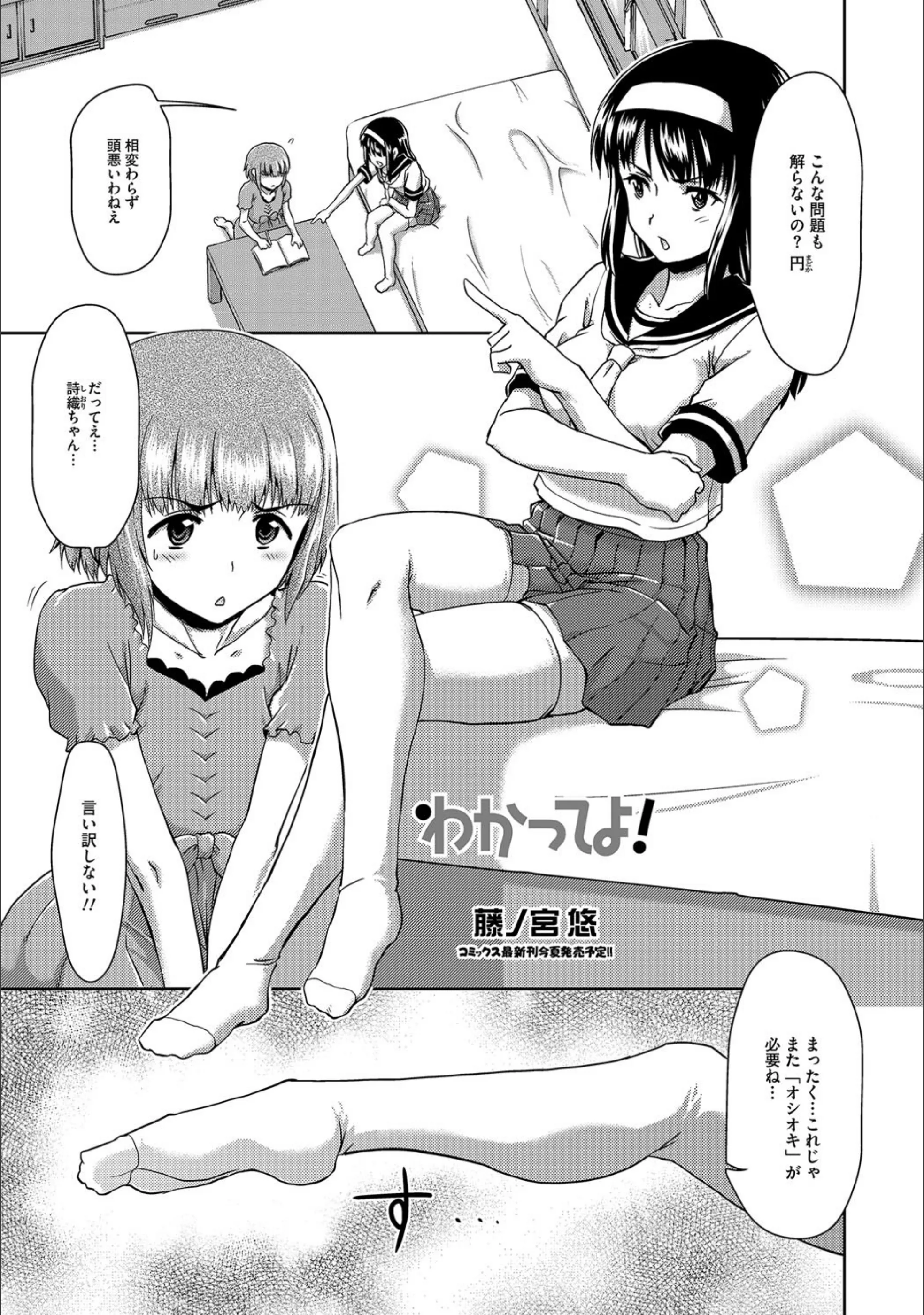サンプル 1