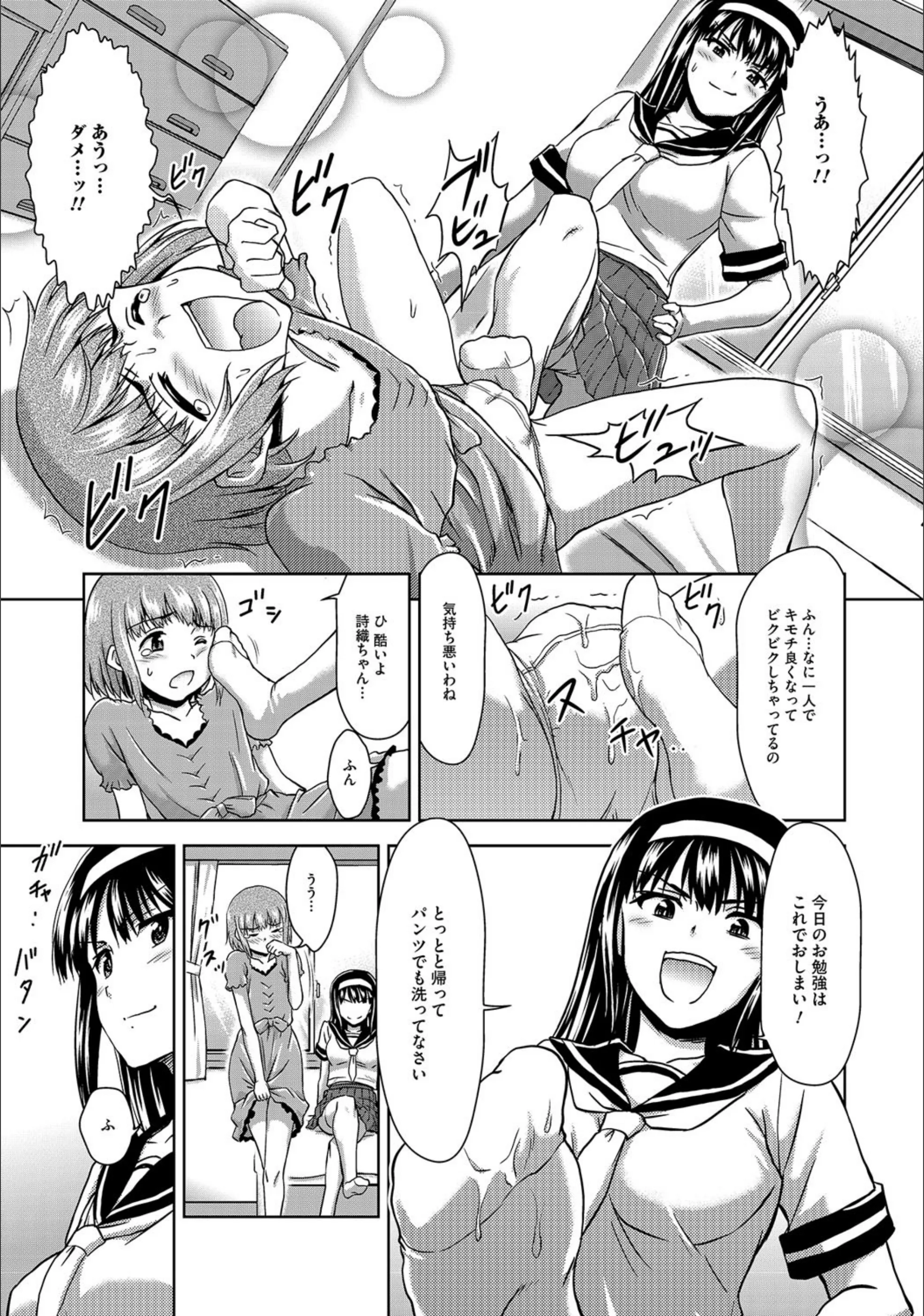 サンプル 3