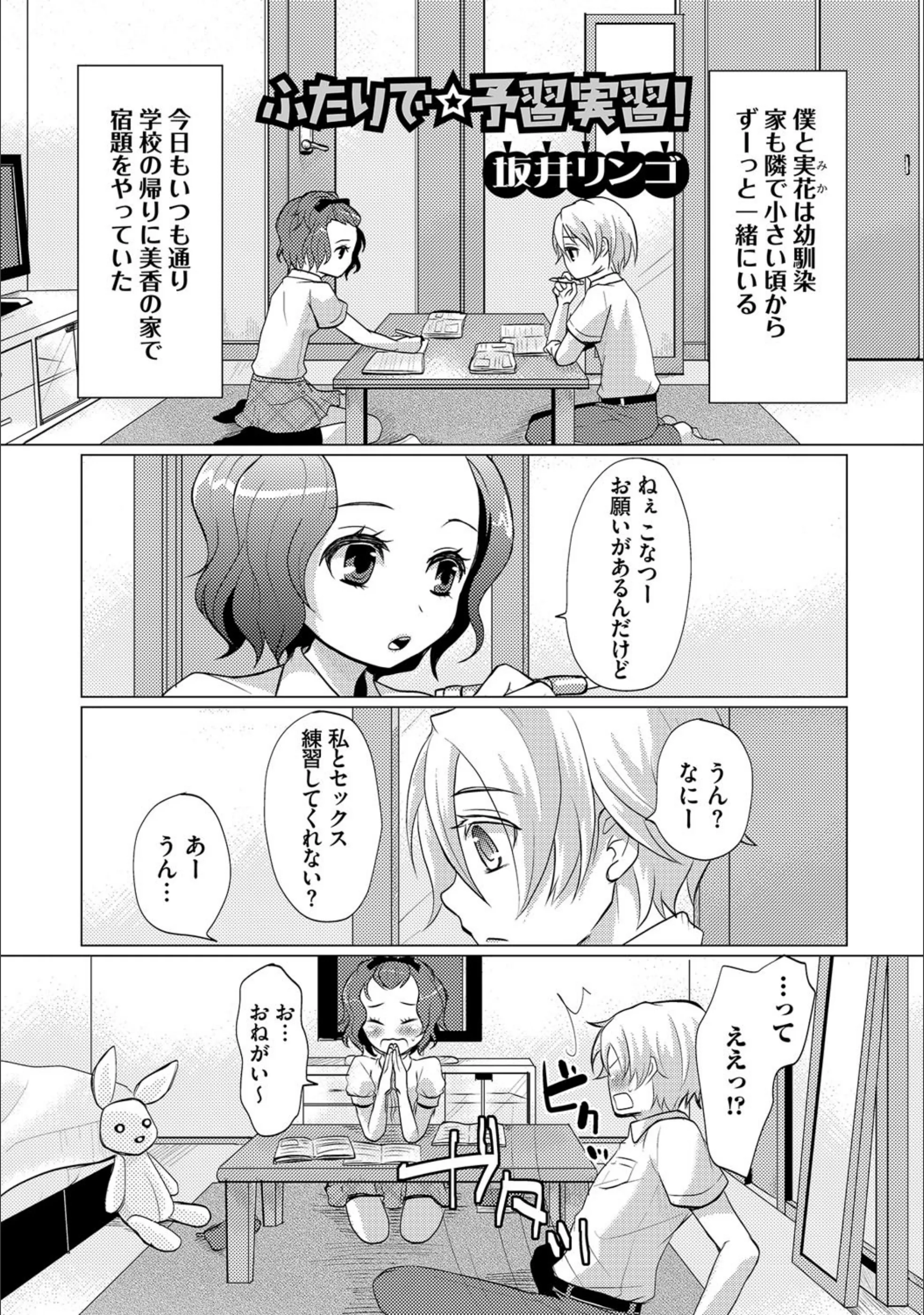 サンプル 1