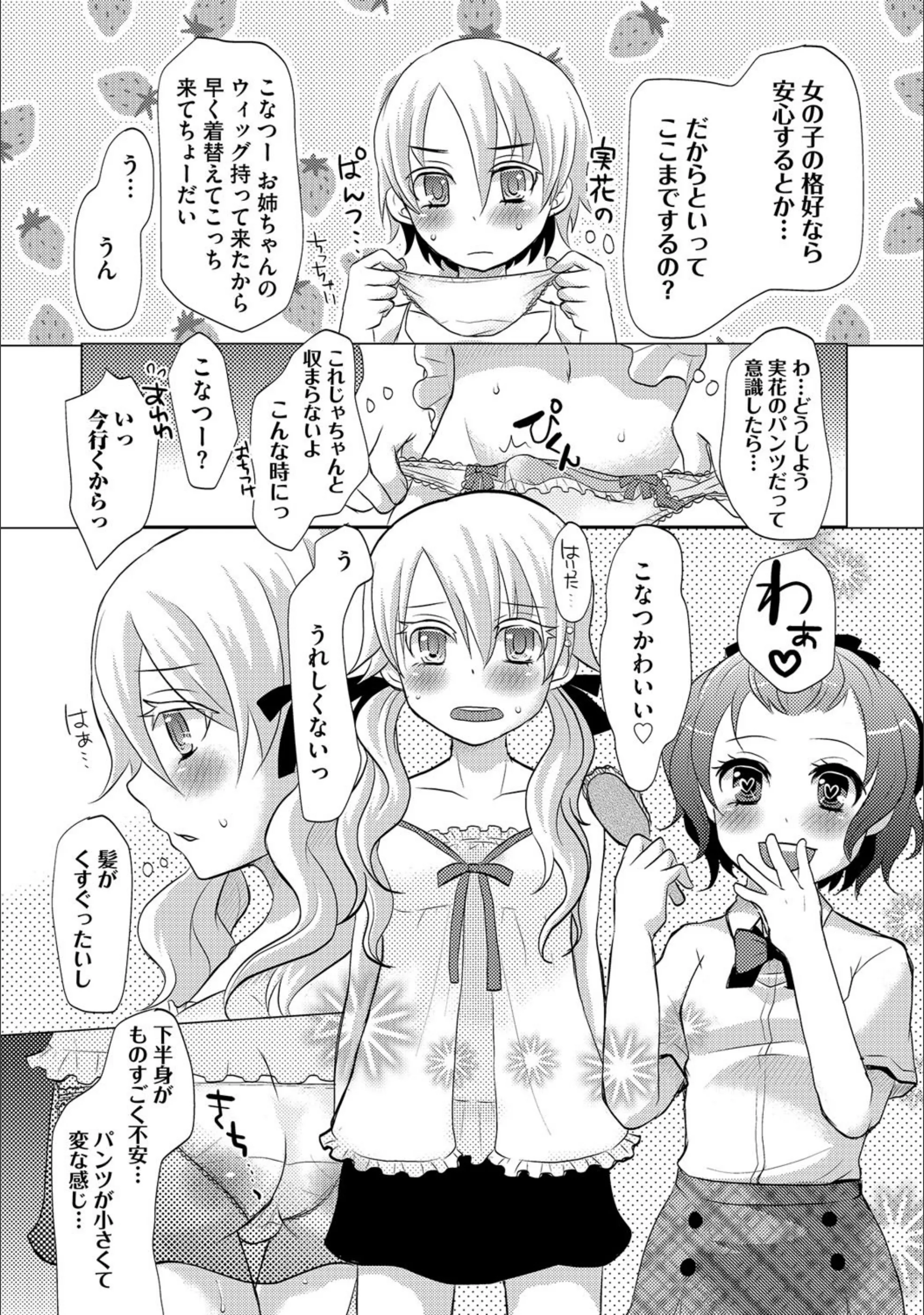 サンプル 4