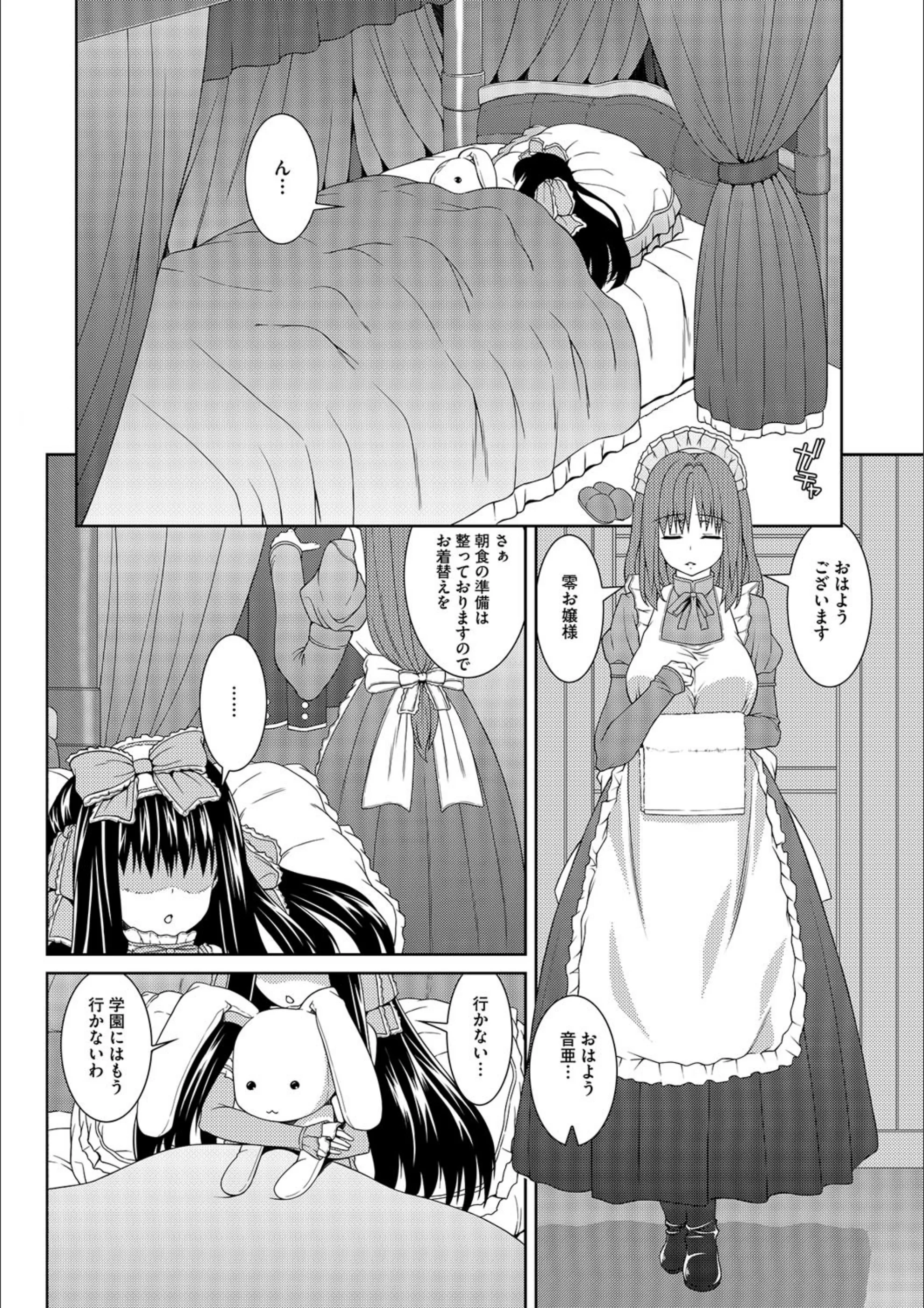 サンプル 5