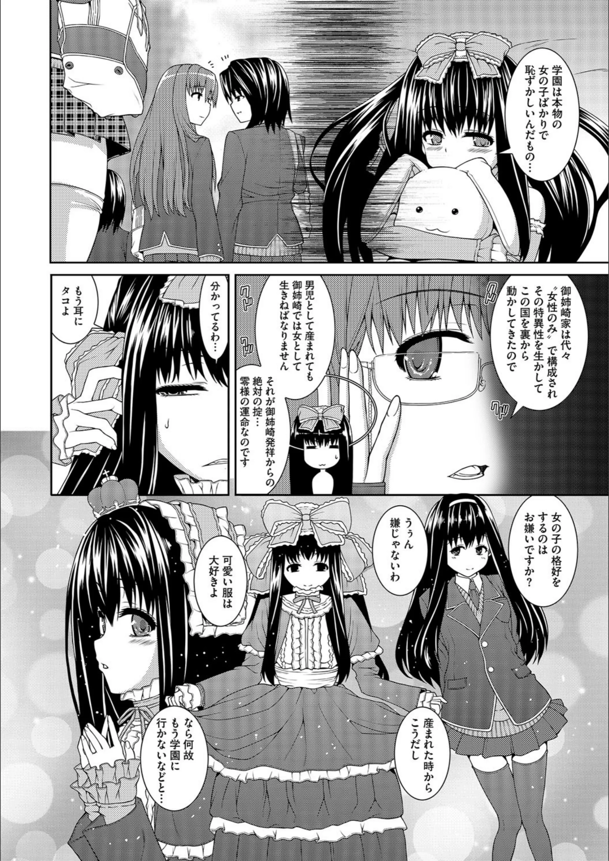 サンプル 6