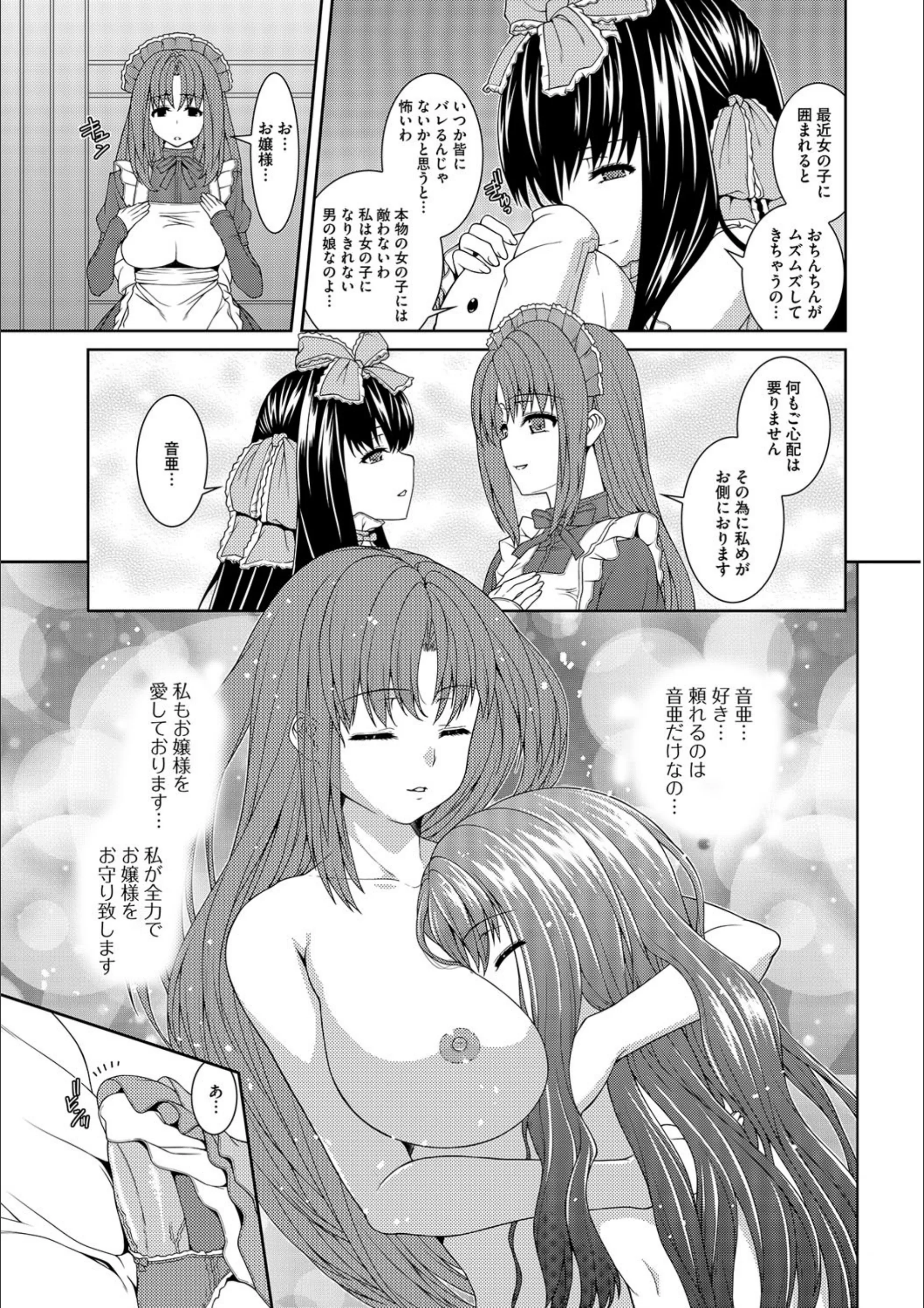 サンプル 7