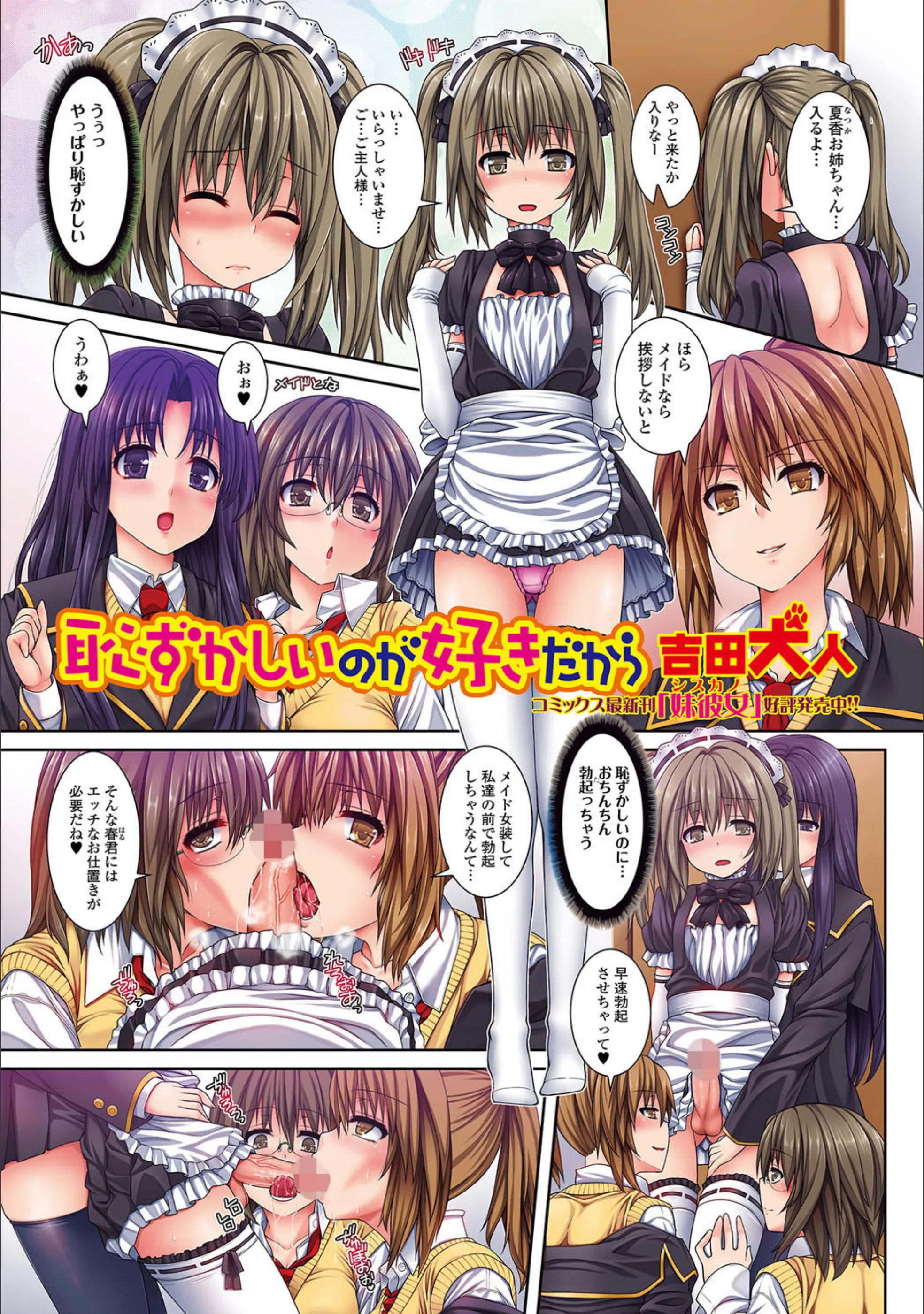 サンプル 1