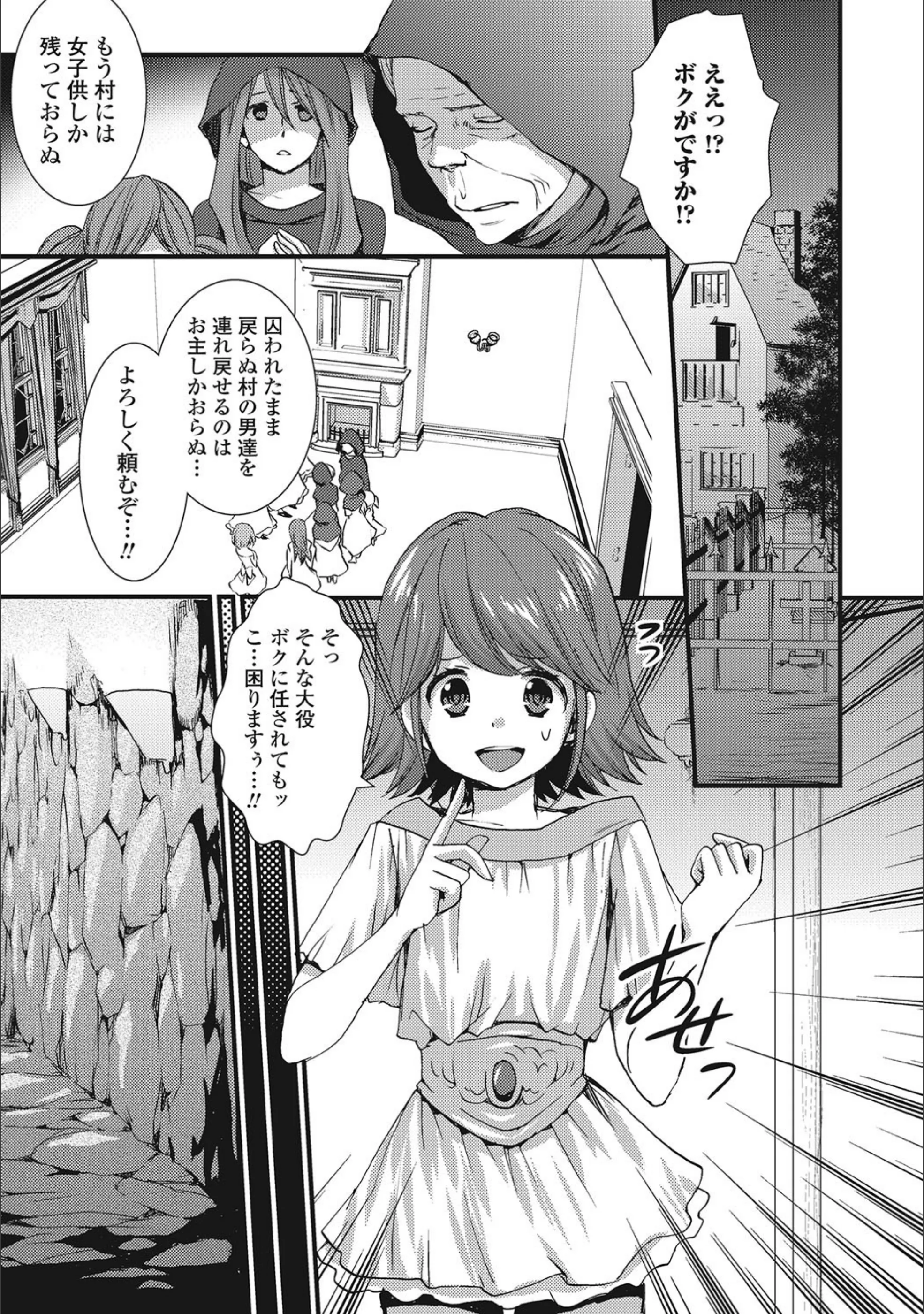サンプル 1