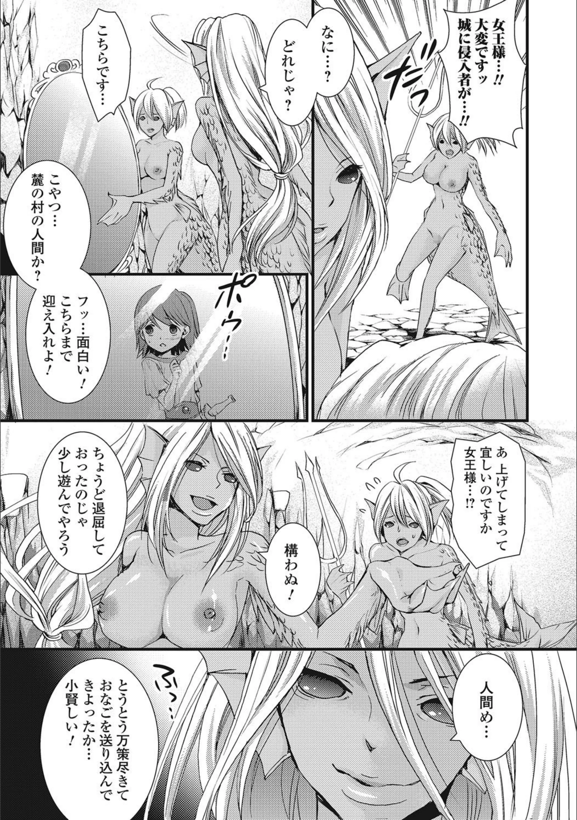 サンプル 3