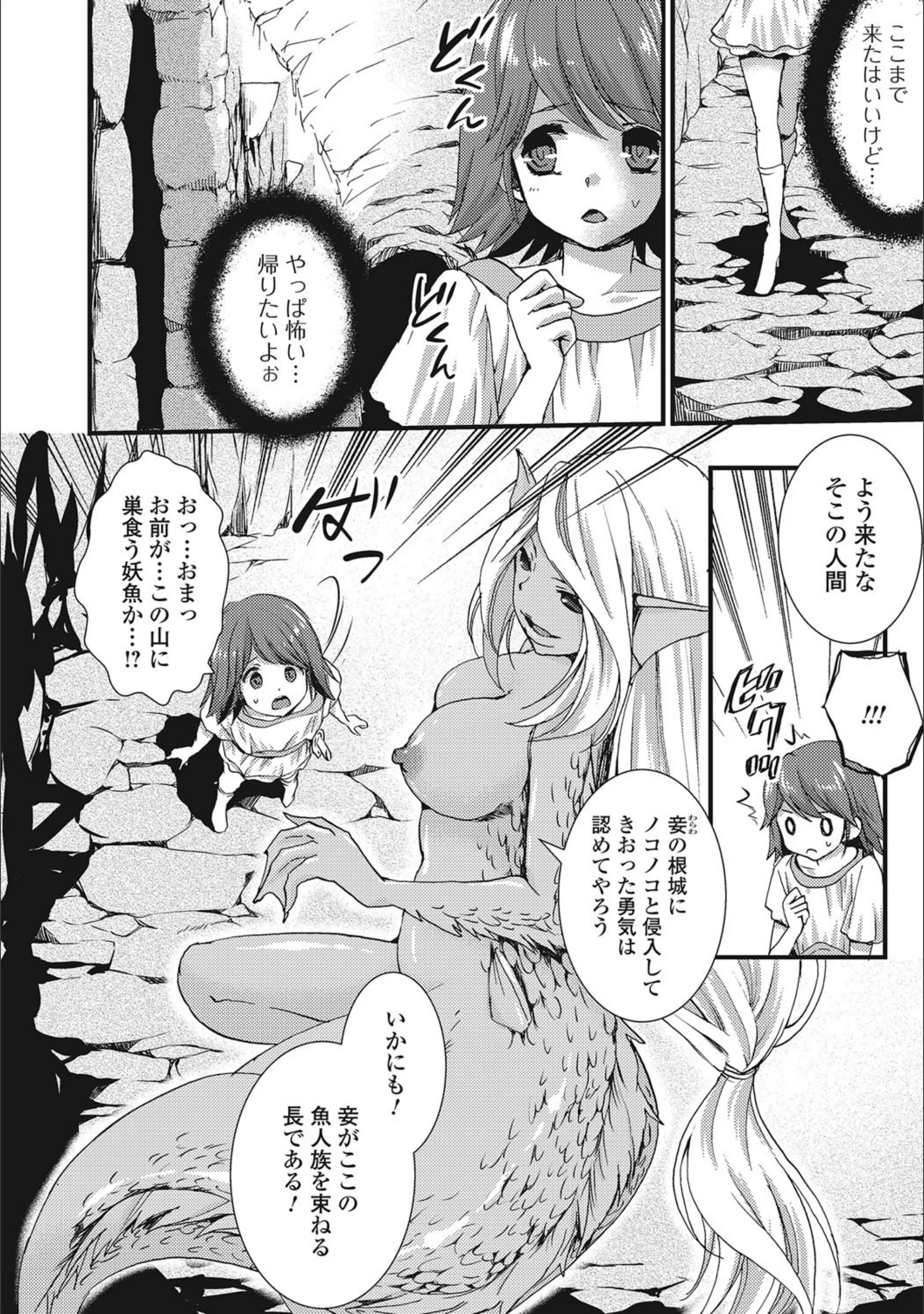 サンプル 4