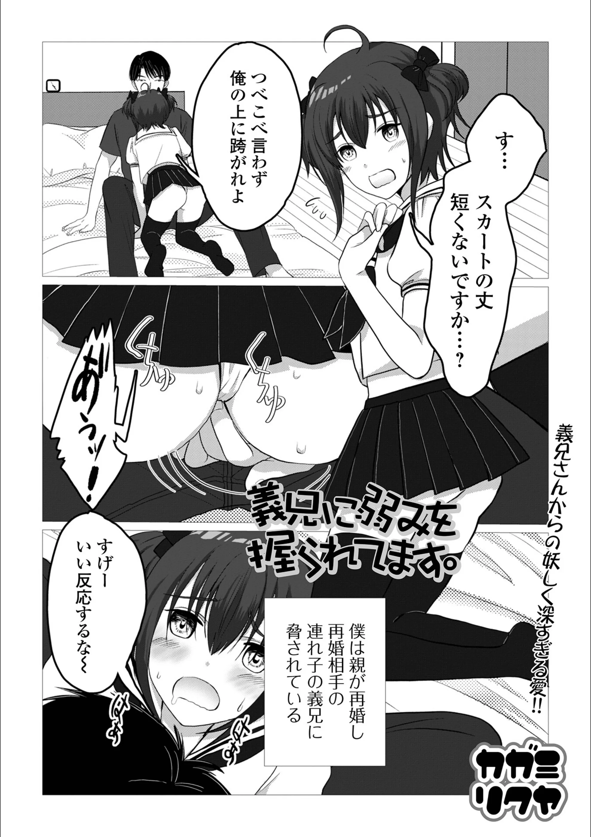 サンプル 1