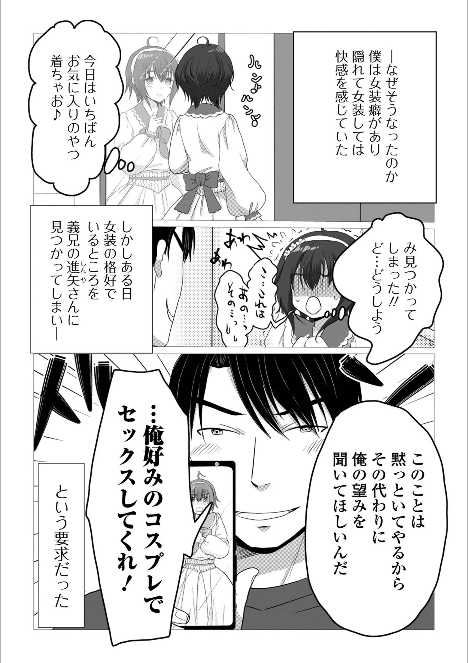 サンプル 2