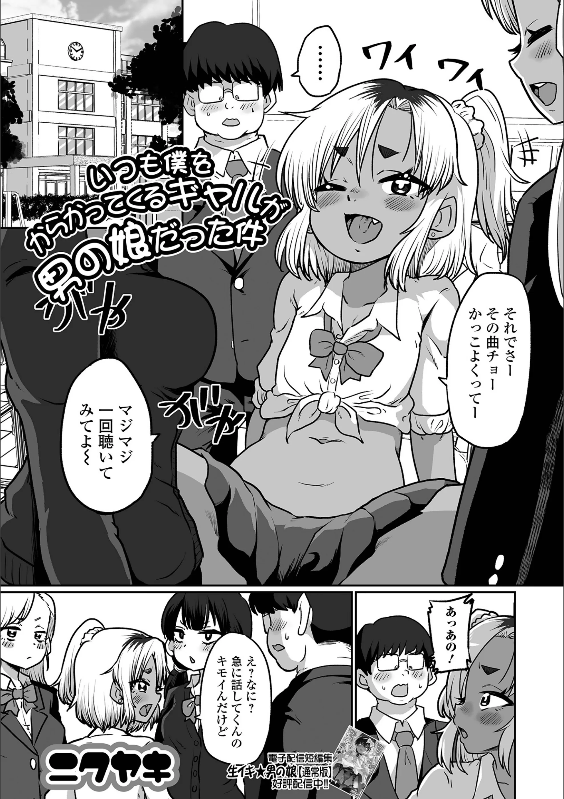 サンプル 1