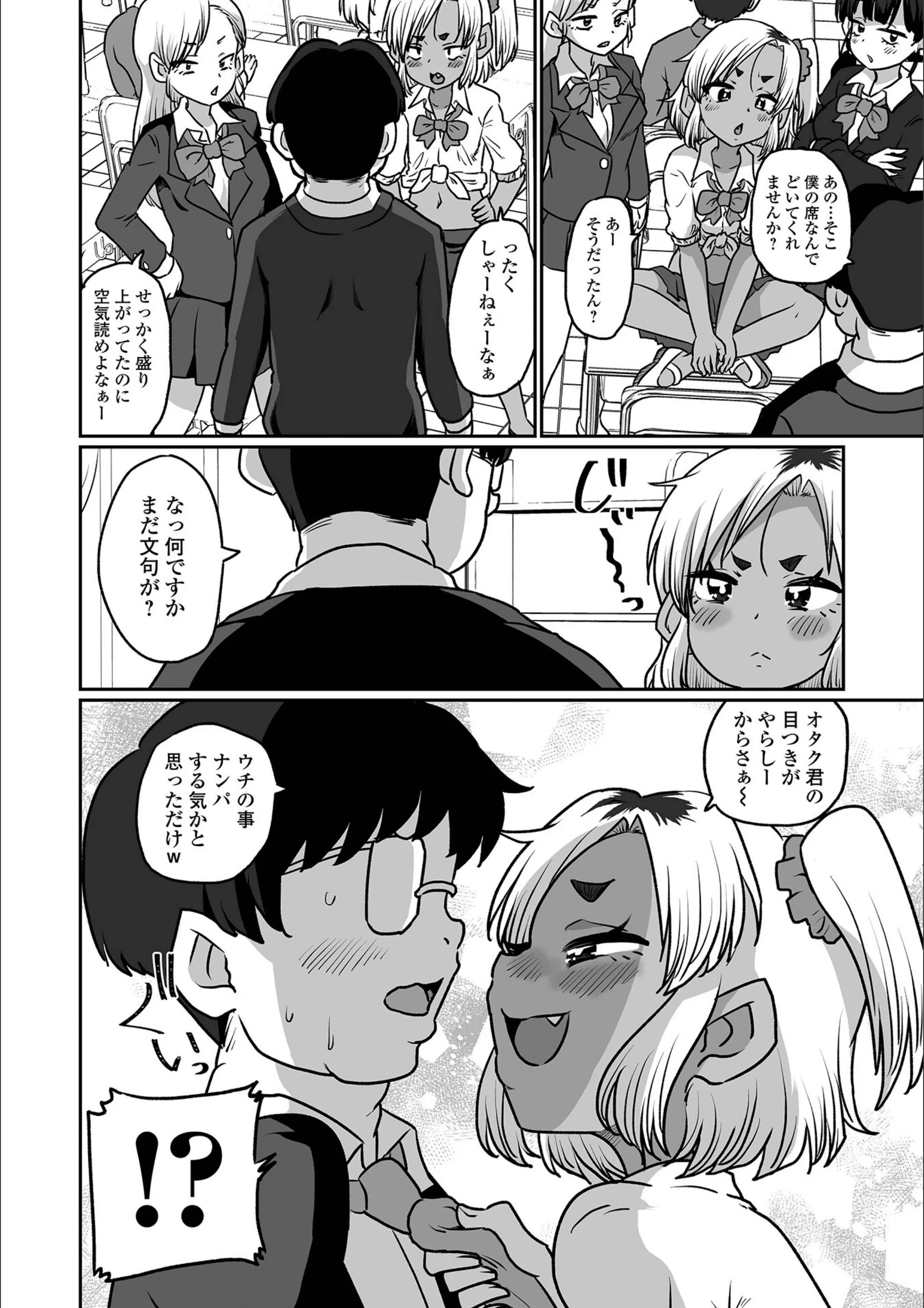 サンプル 2