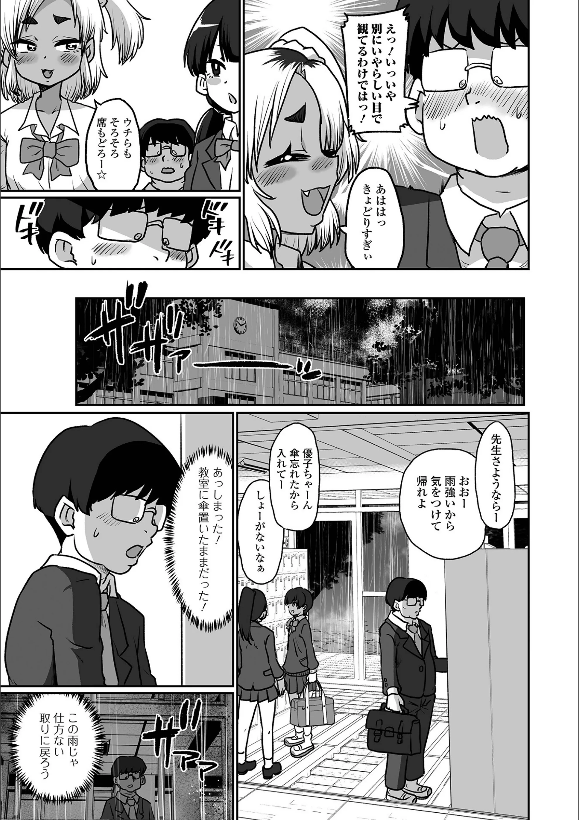 サンプル 3
