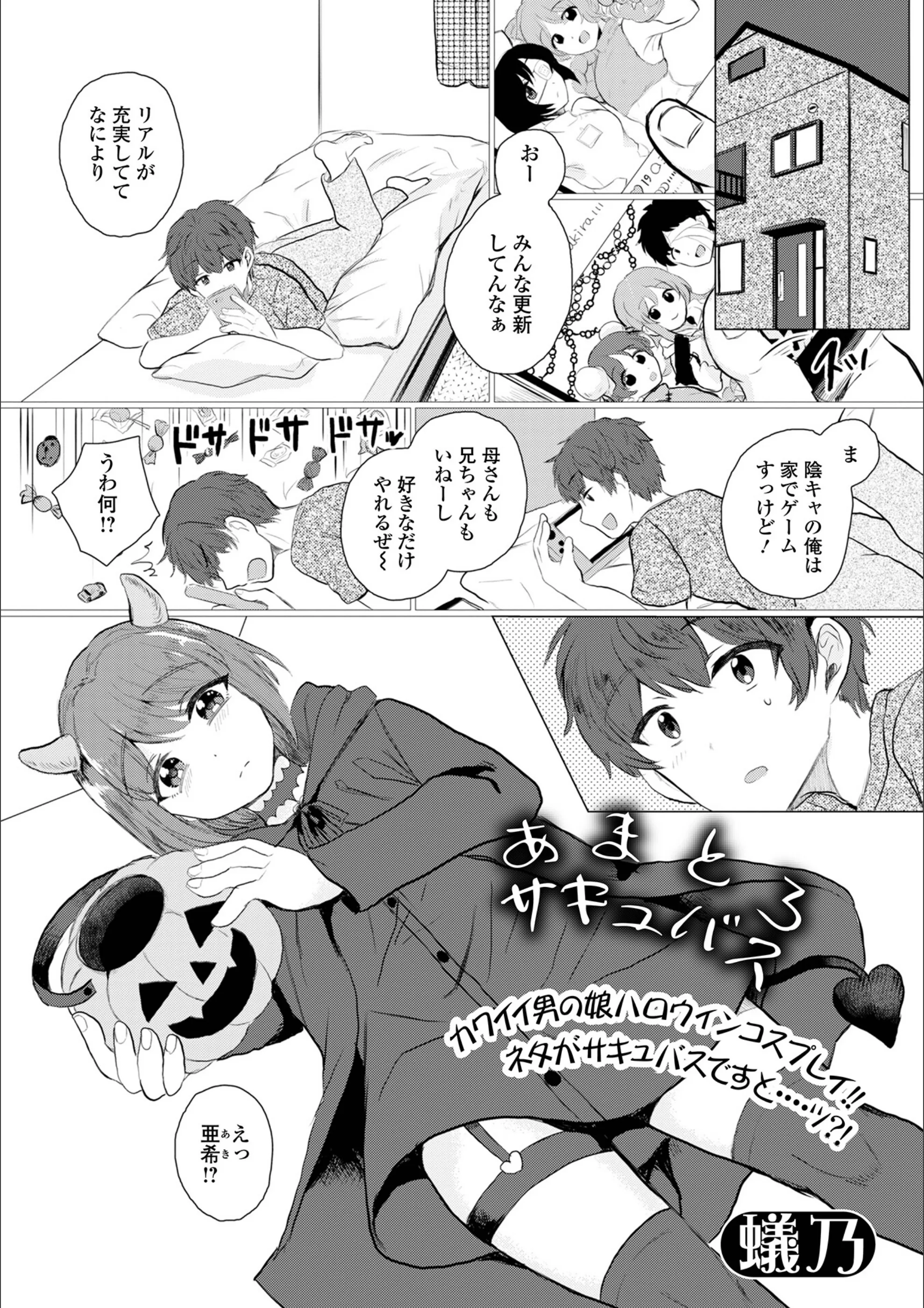 サンプル 1