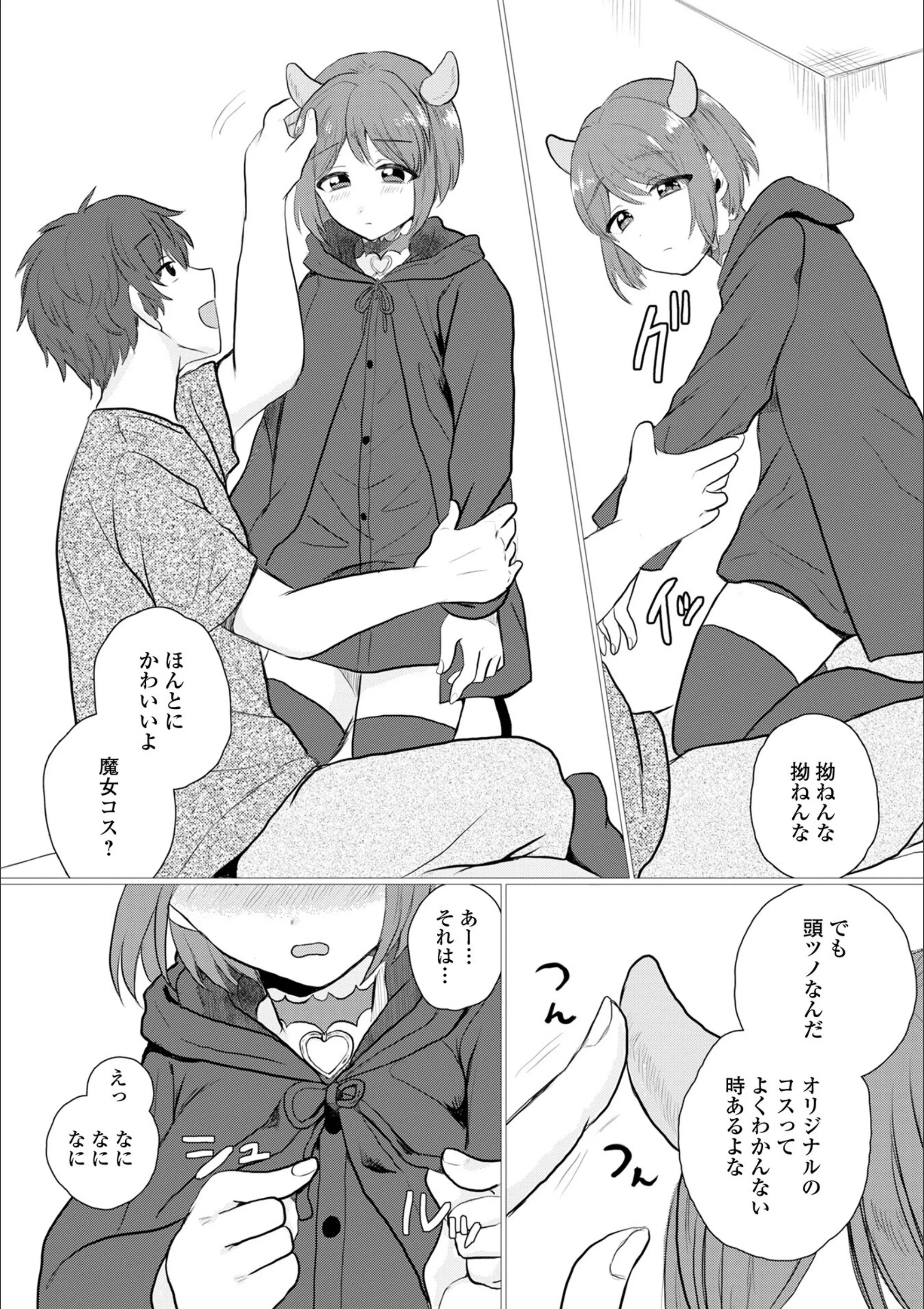 サンプル 3
