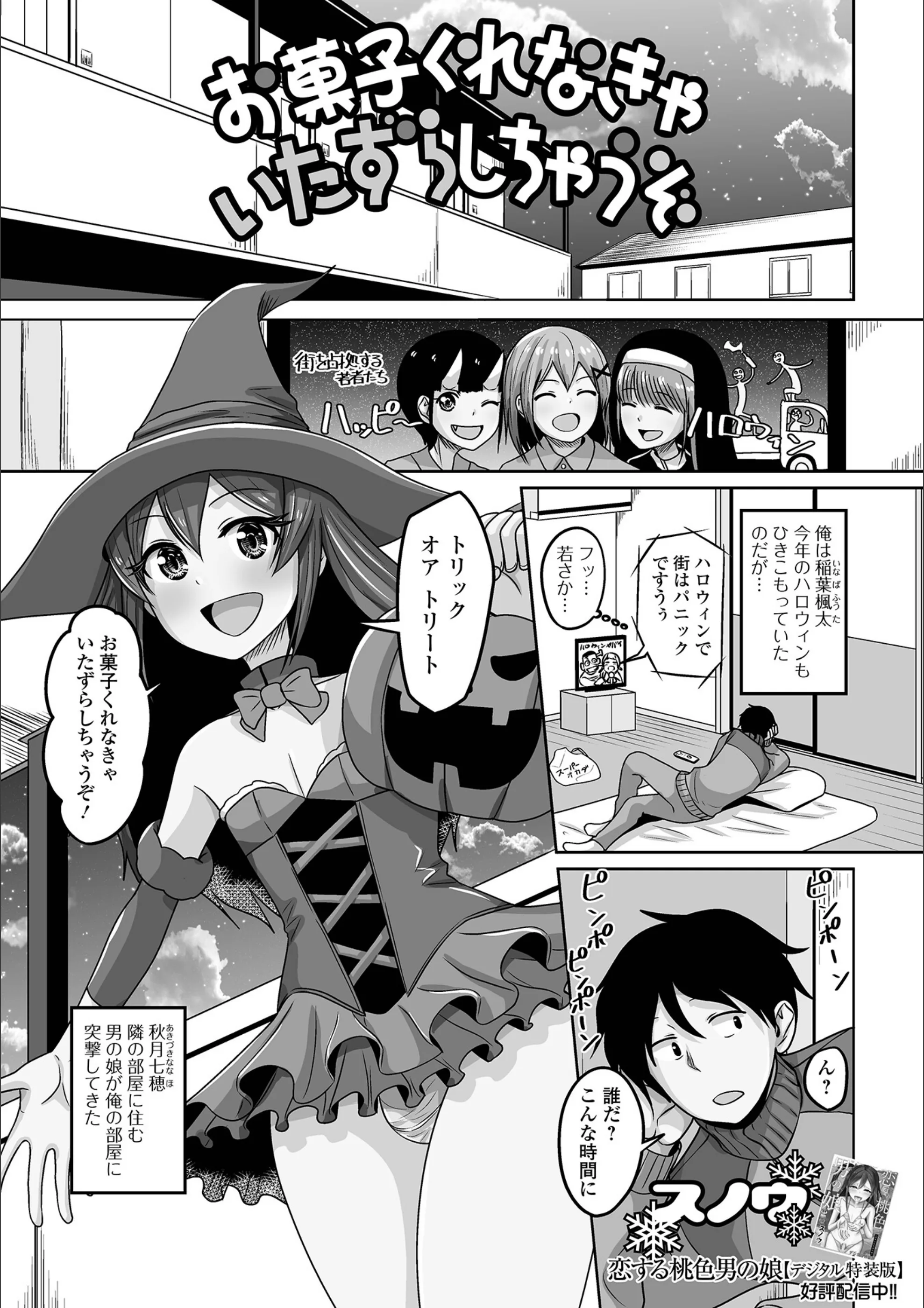 サンプル 1