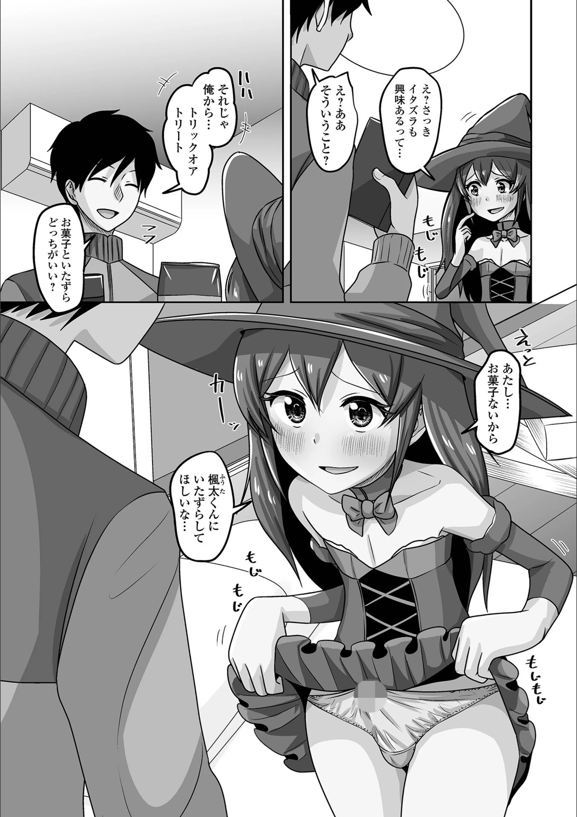 サンプル 3