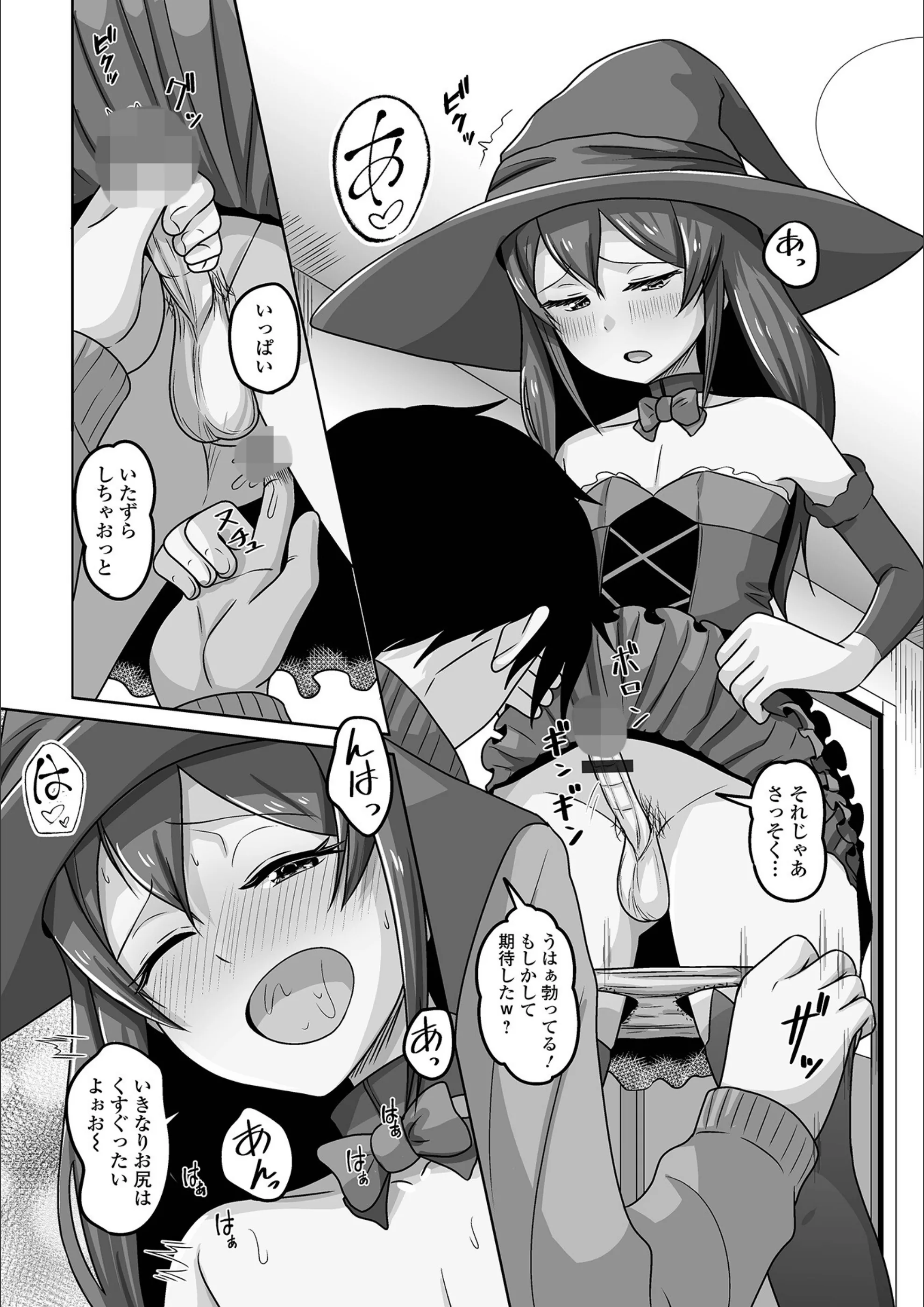 サンプル 4