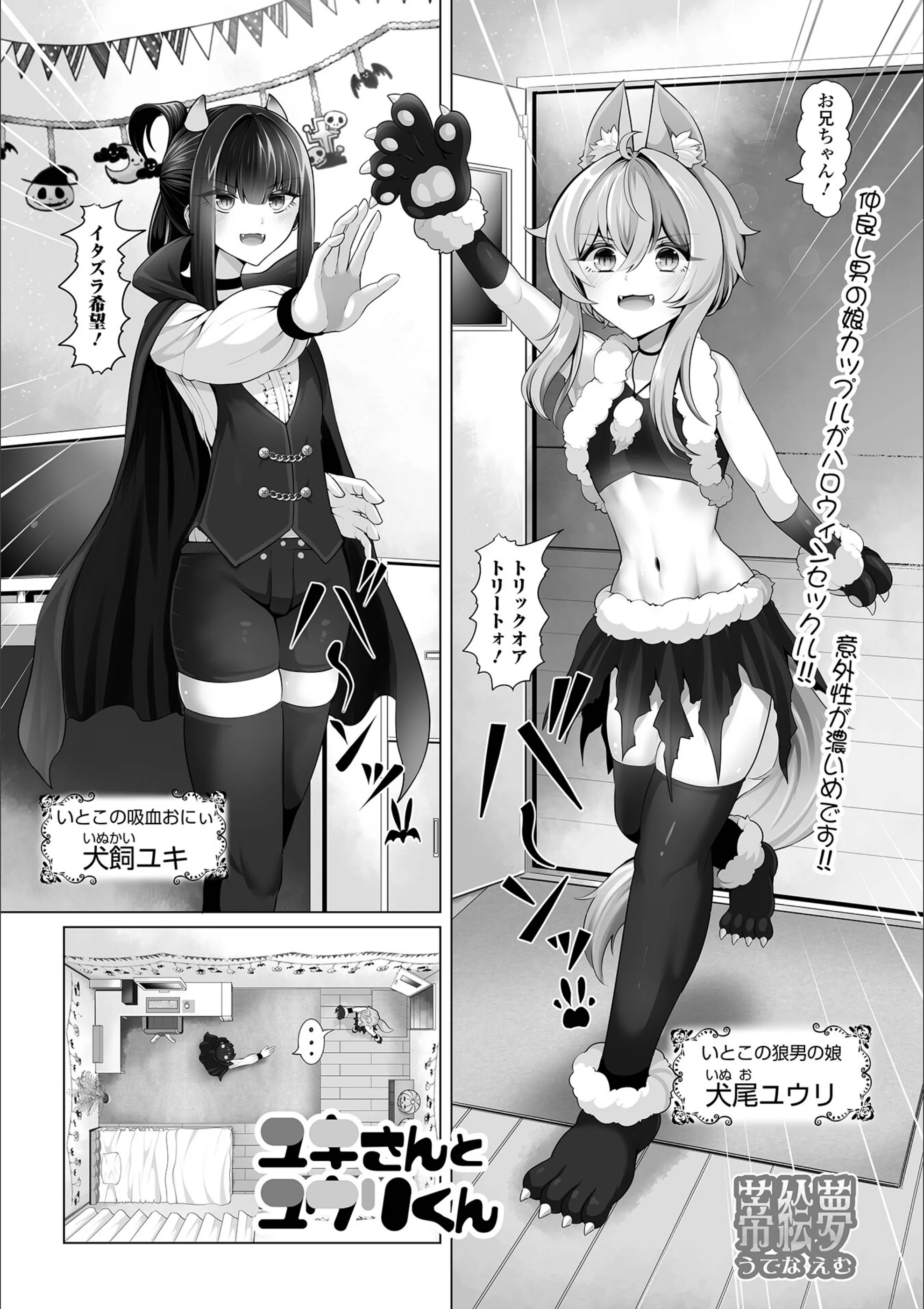 サンプル 1