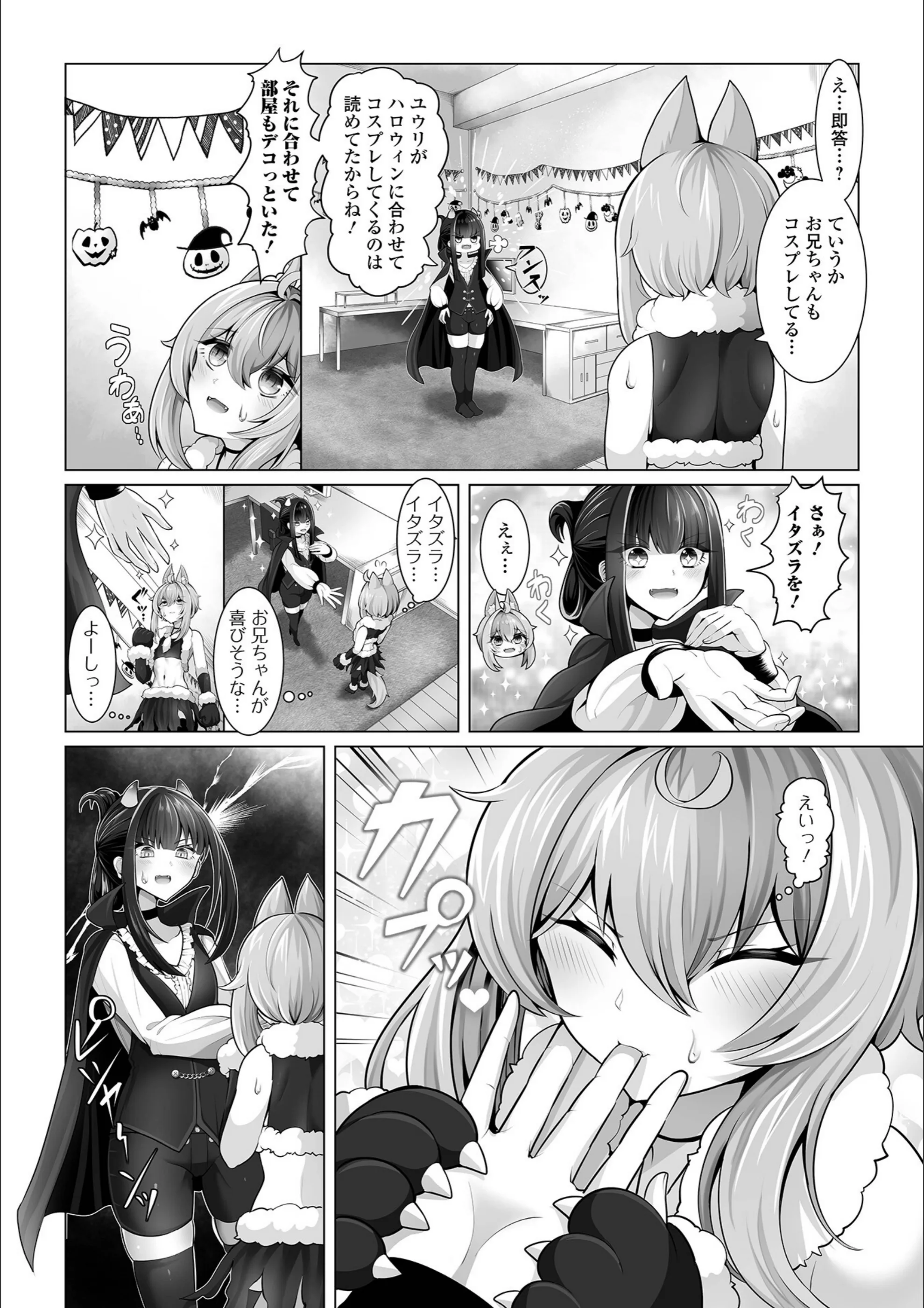 サンプル 2