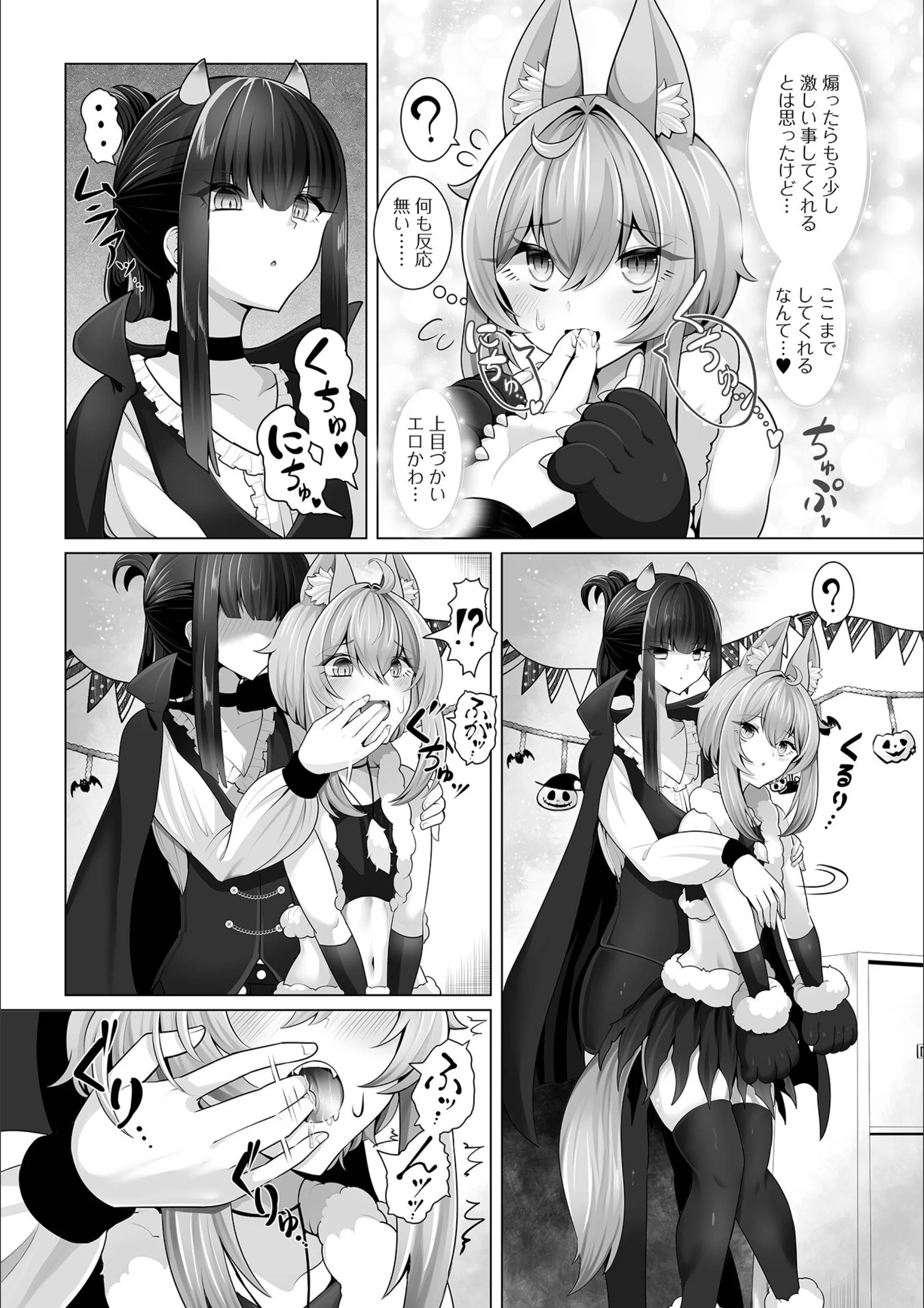 サンプル 3