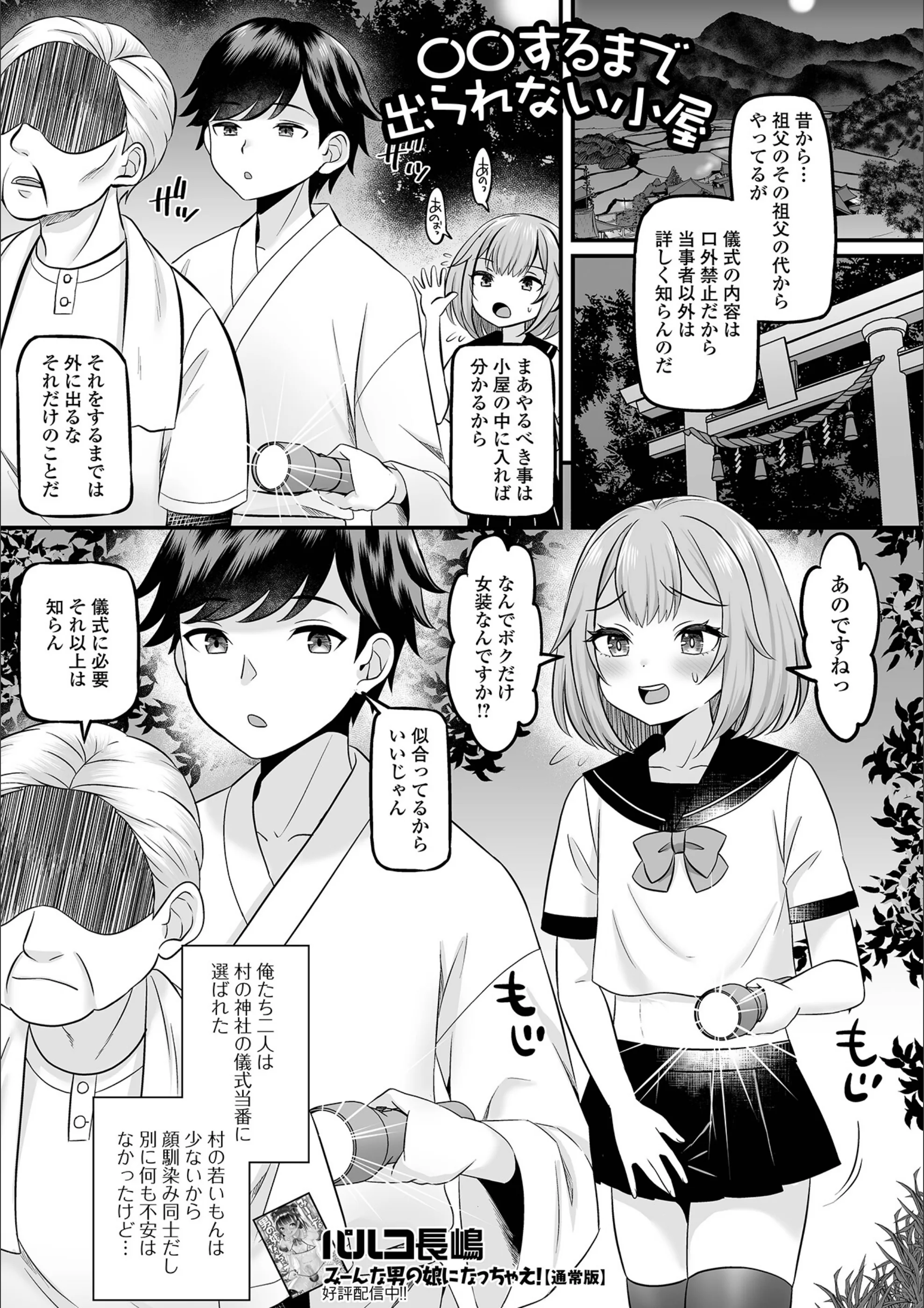 サンプル 1