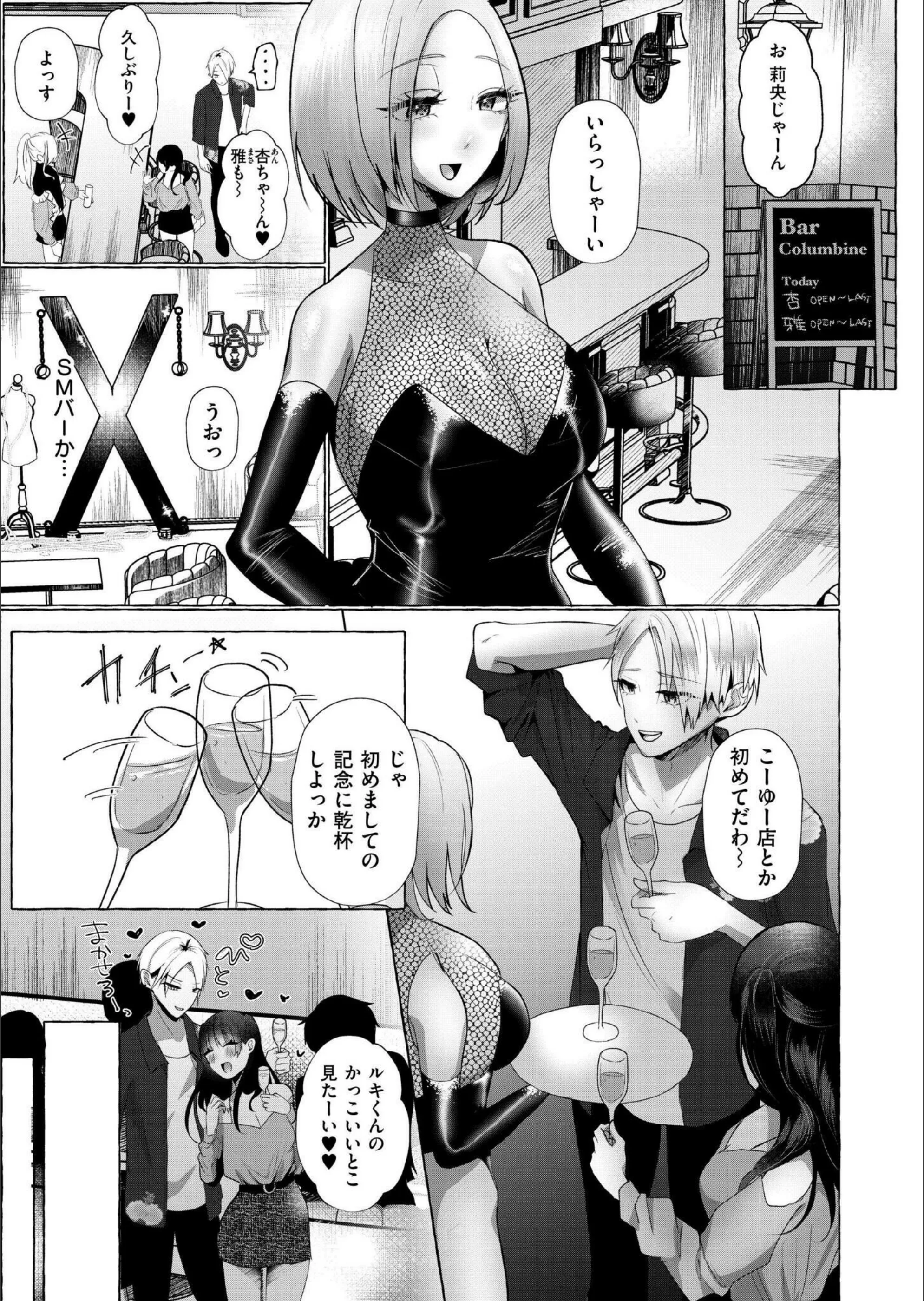 サンプル 2