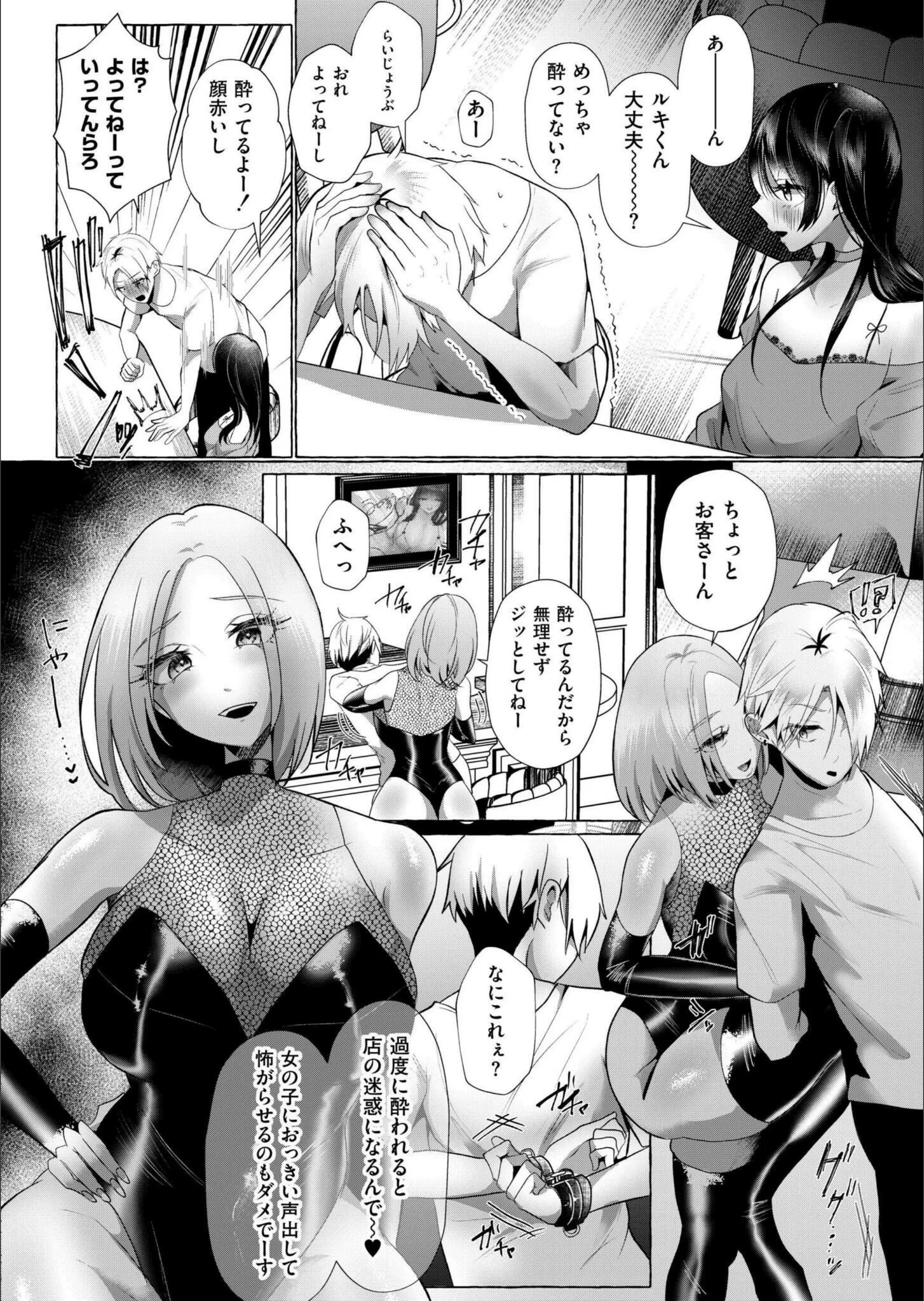 サンプル 3