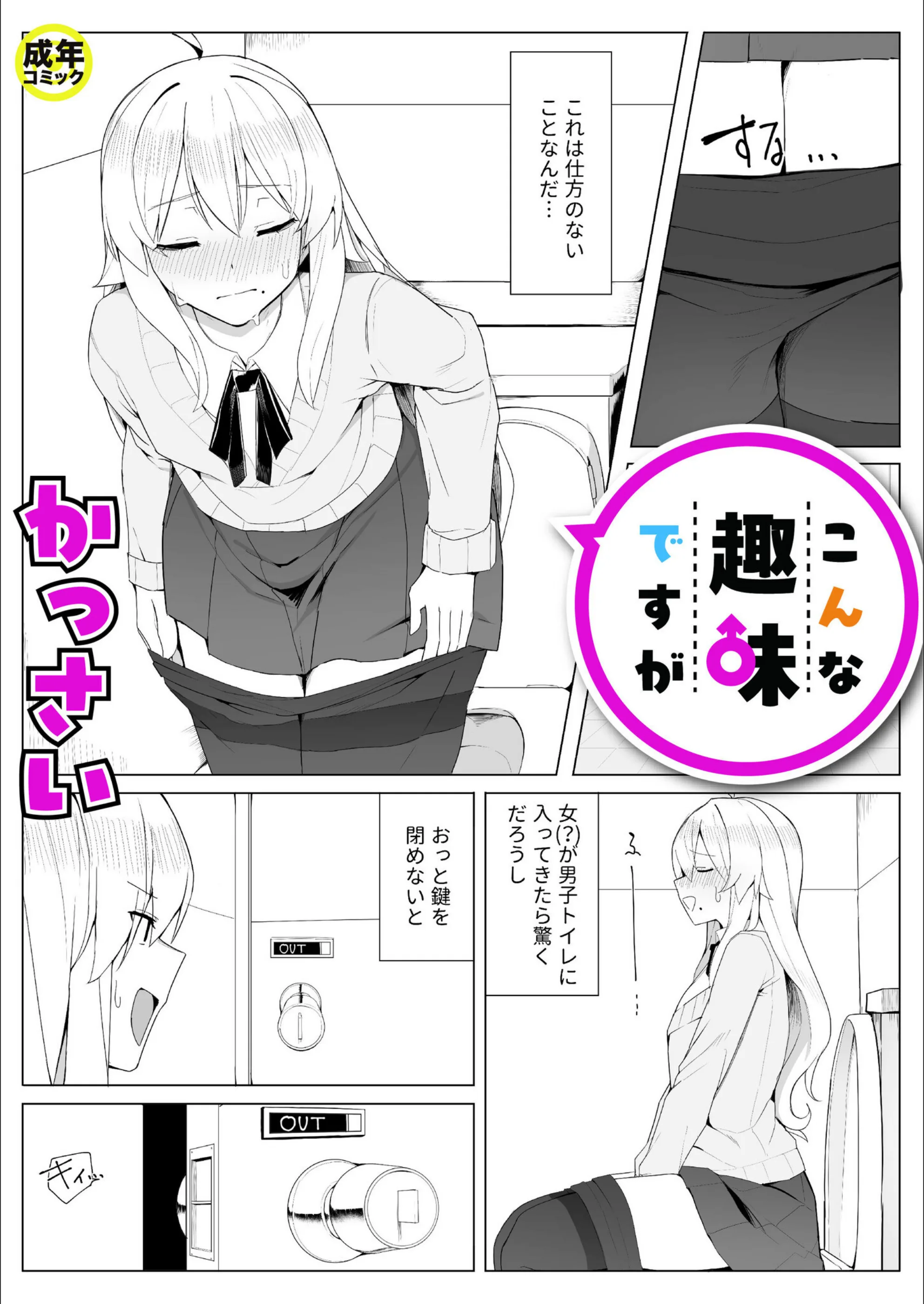 サンプル 1
