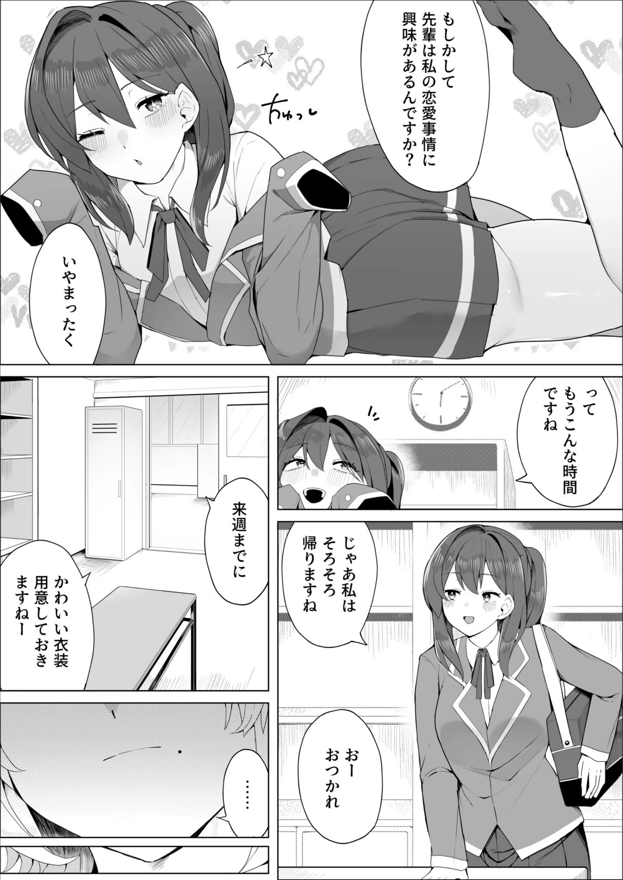 サンプル 3
