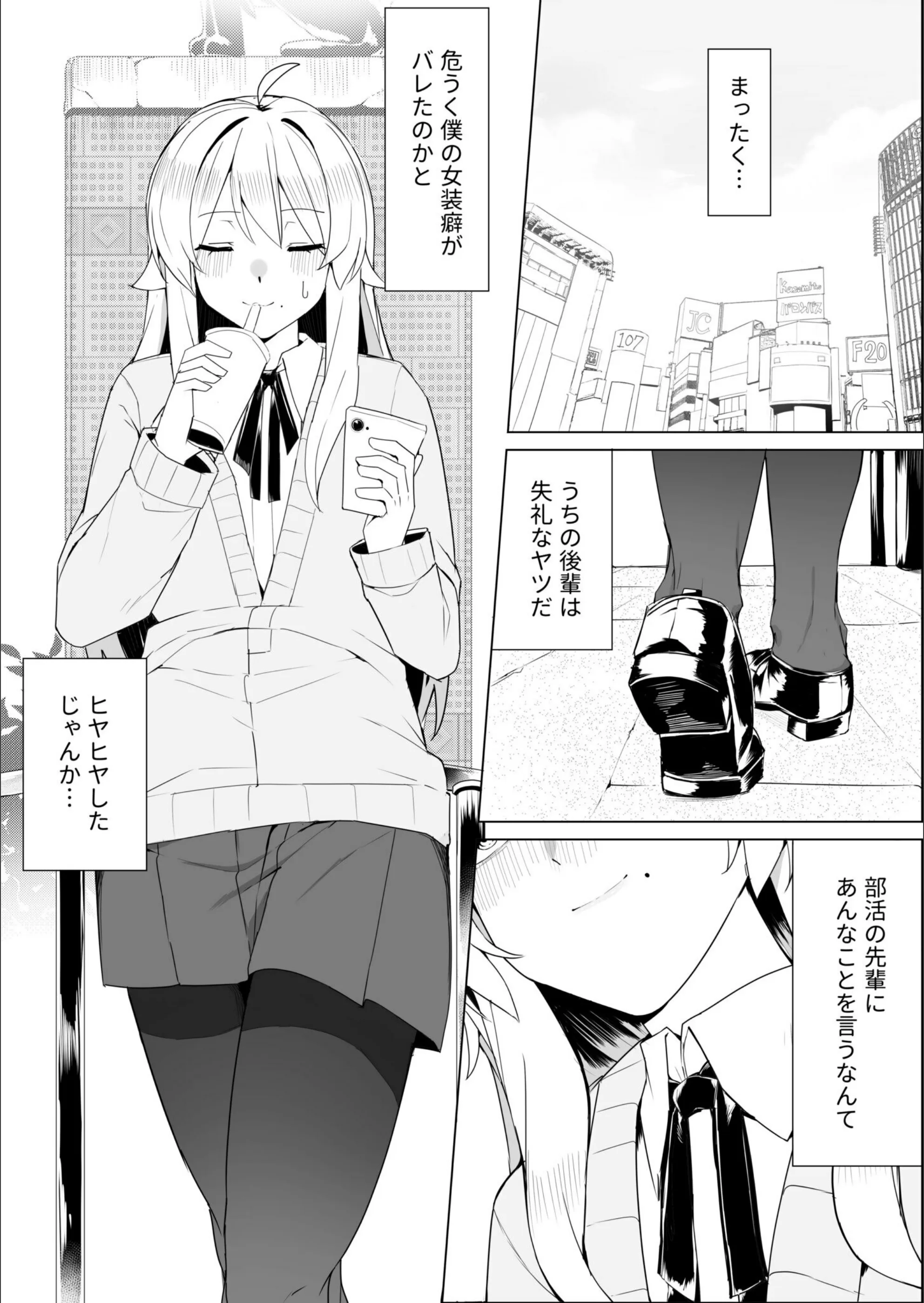 サンプル 4