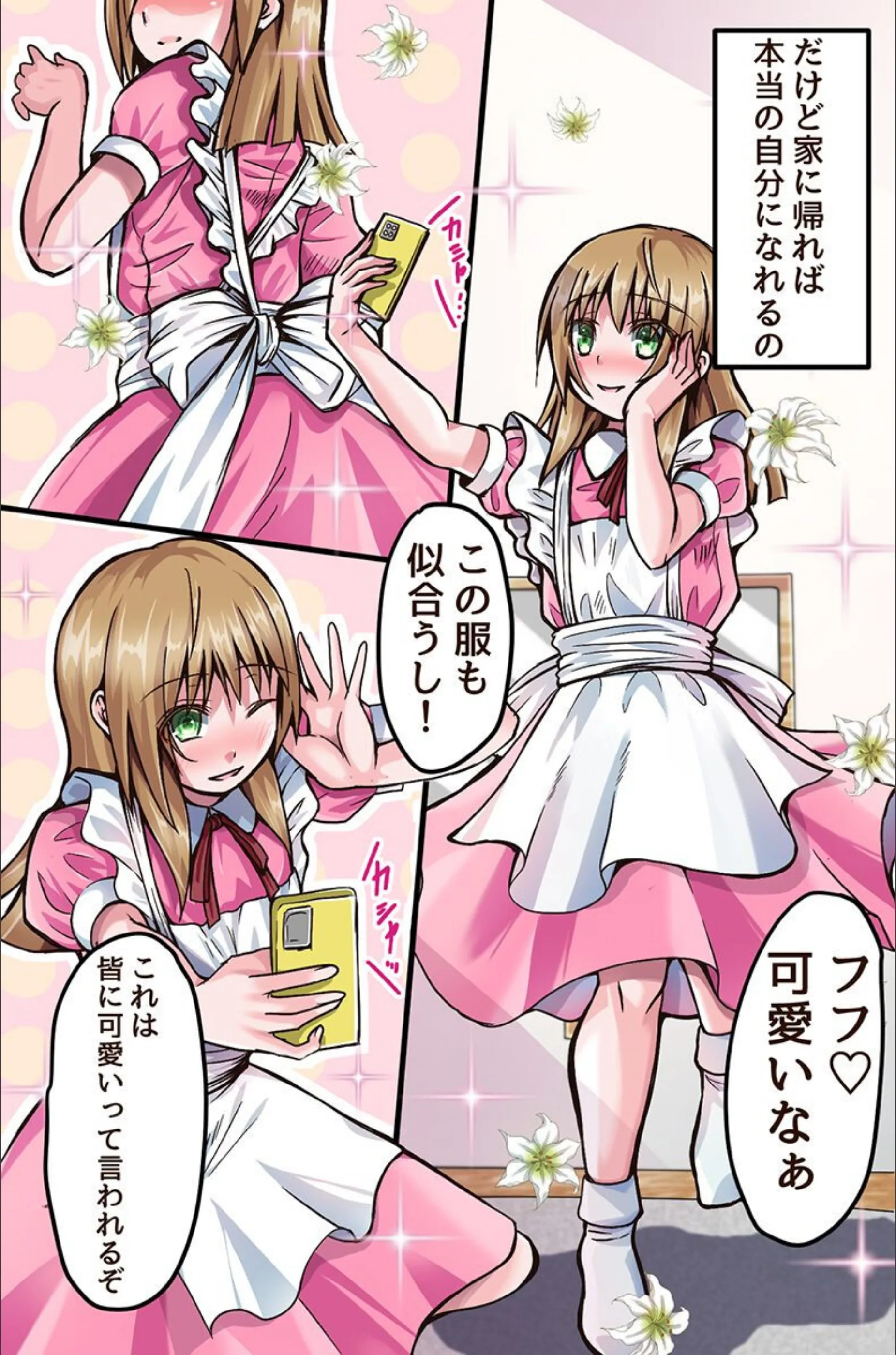 サンプル 4