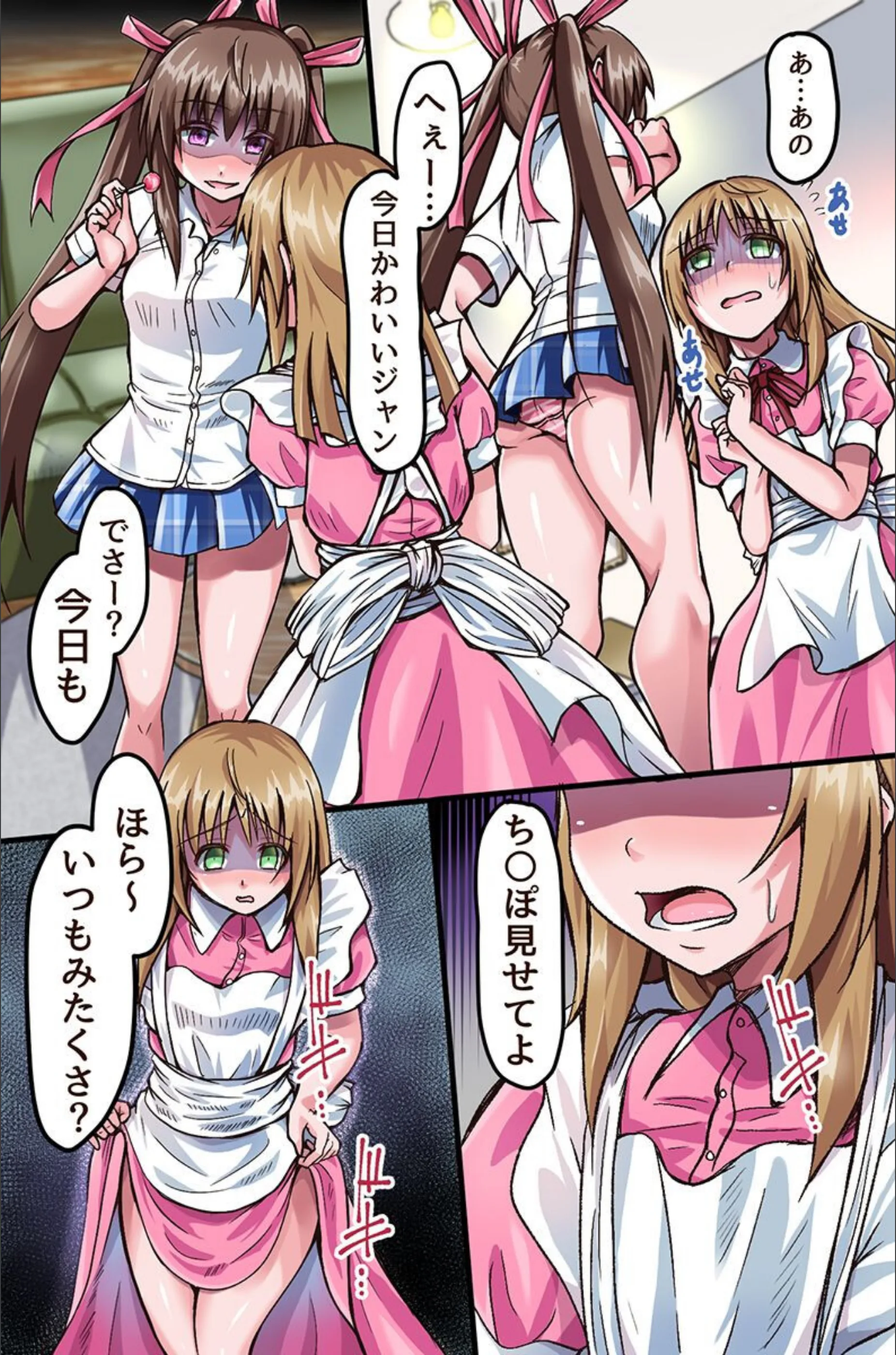 サンプル 6
