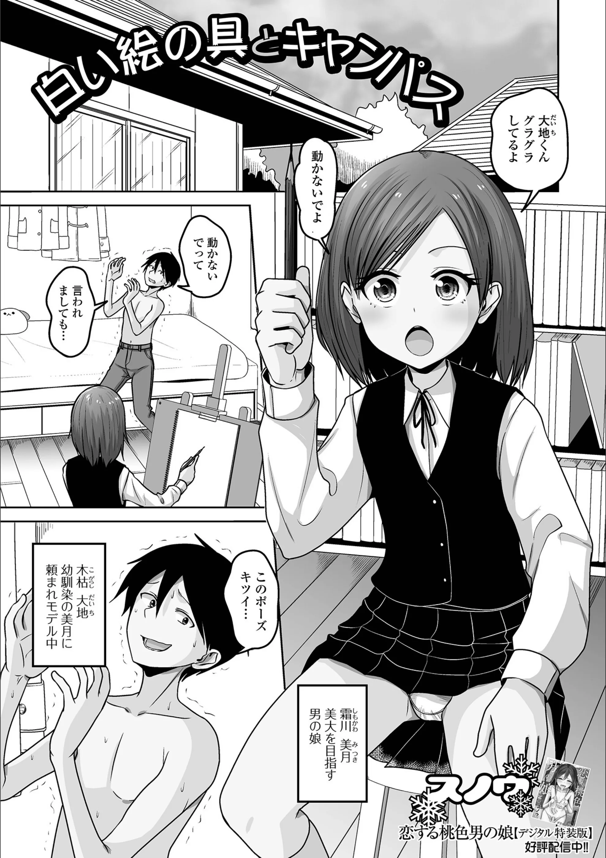 サンプル 1