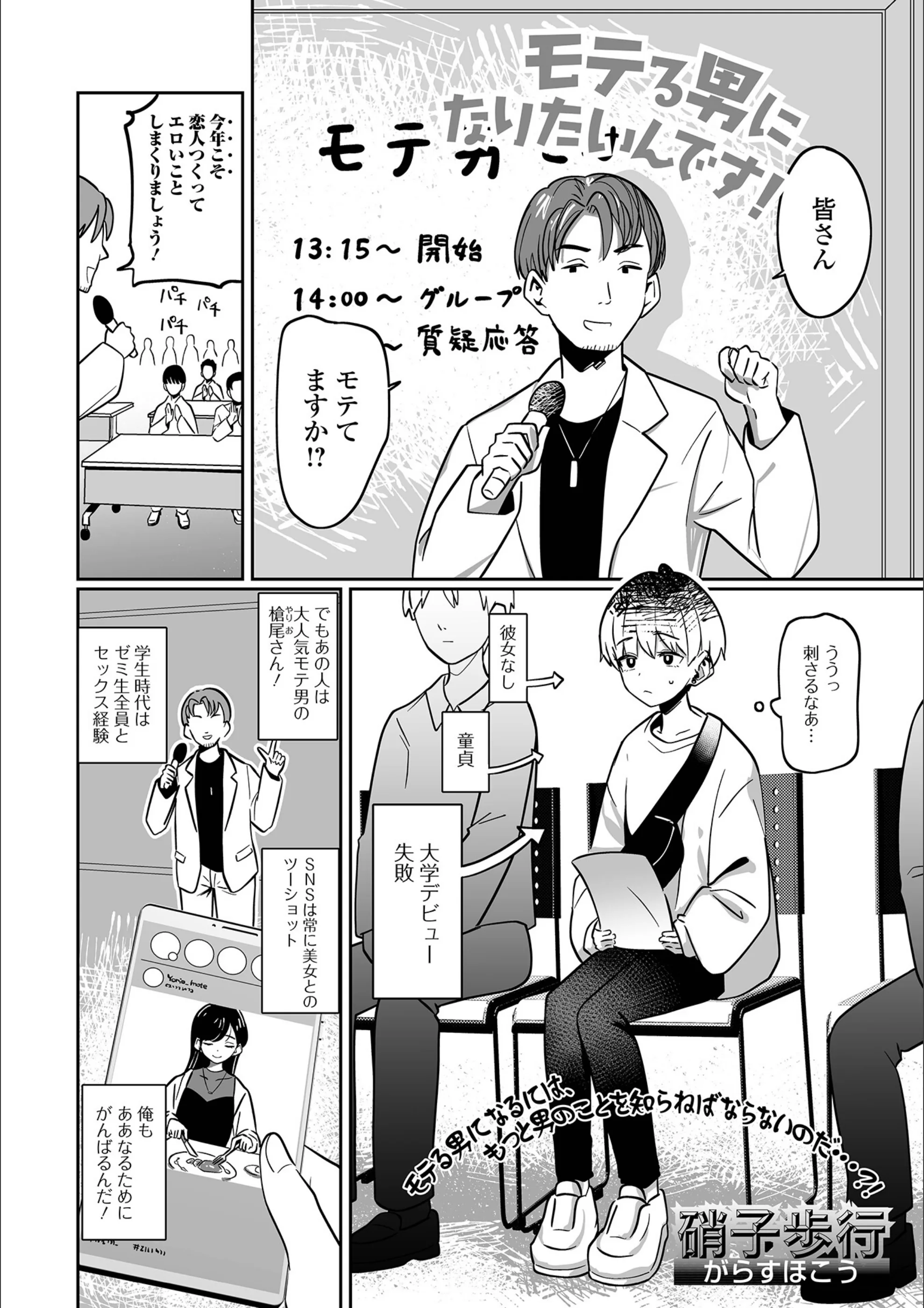 サンプル 1