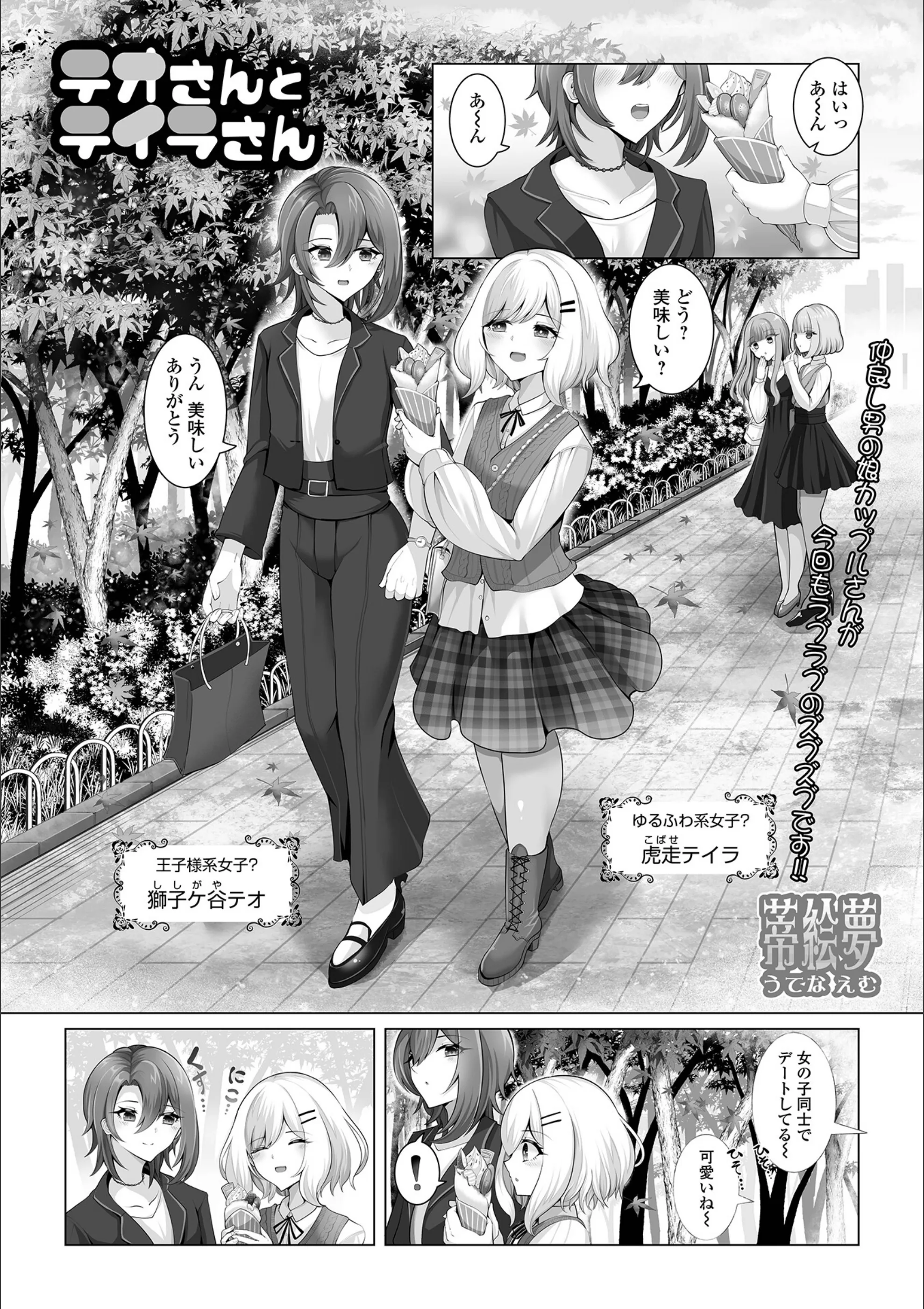 サンプル 1